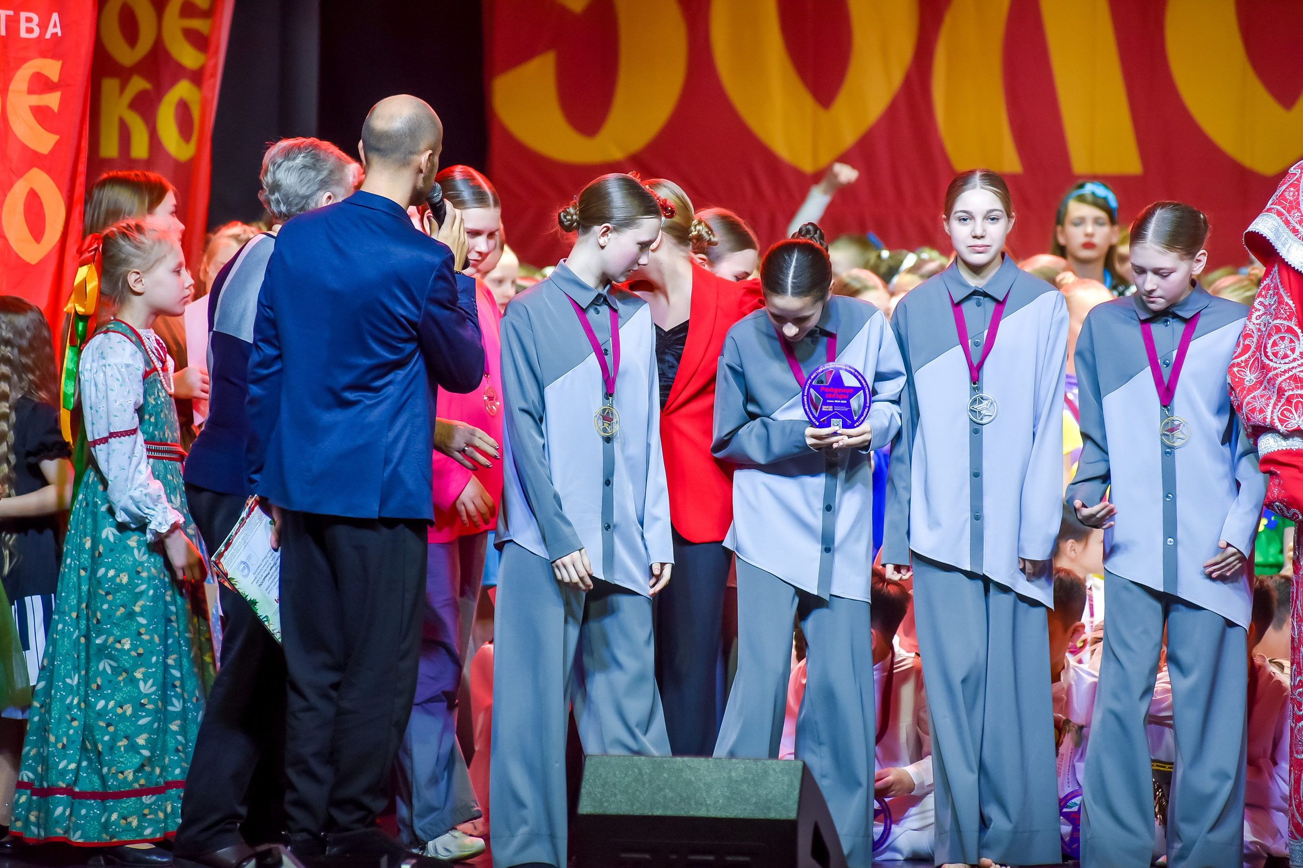 23 января, г. Великий Устюг. Золотое яблочко