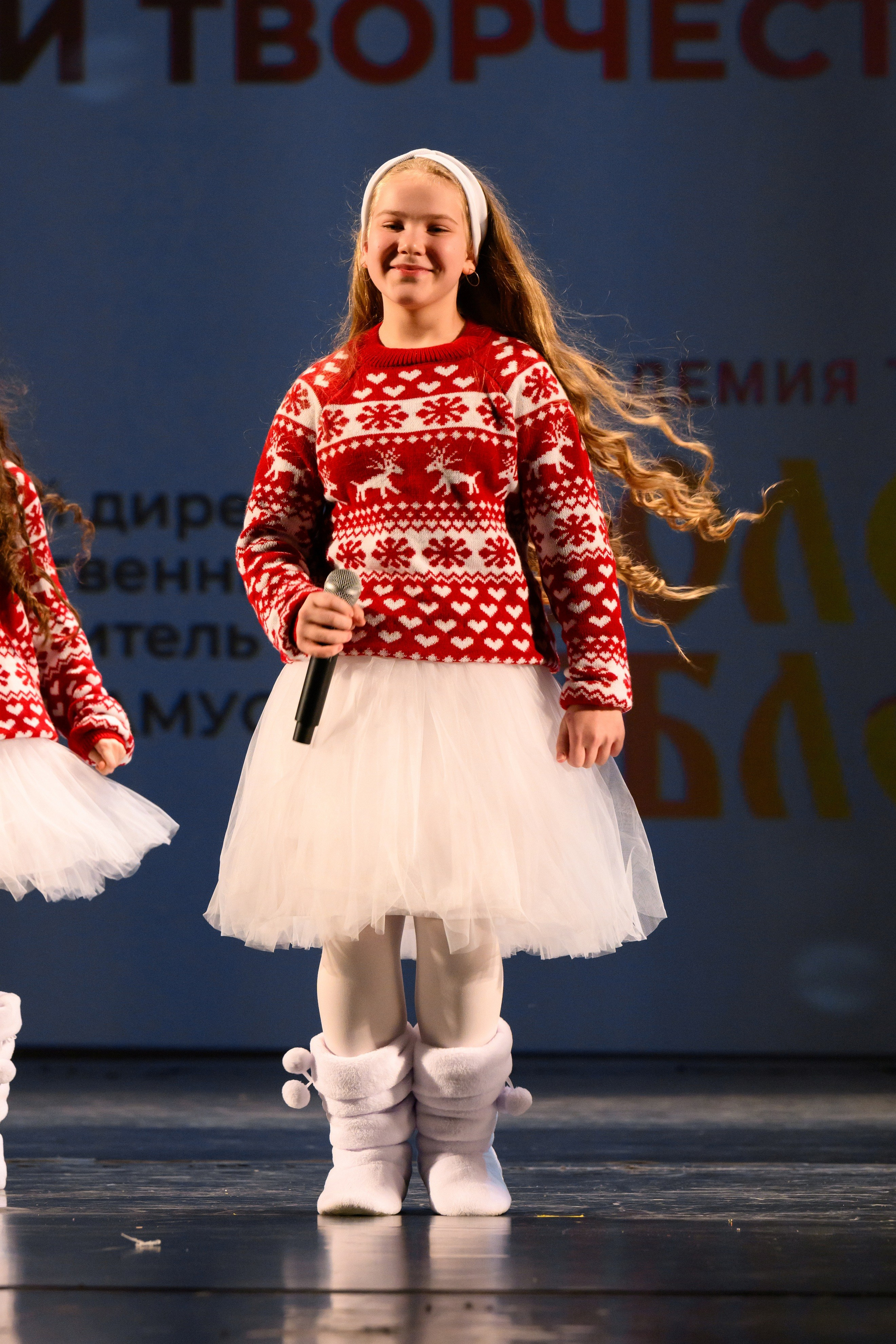 4 декабря, блок 1, награда, г. Санкт-Петербург. Золотое яблочко