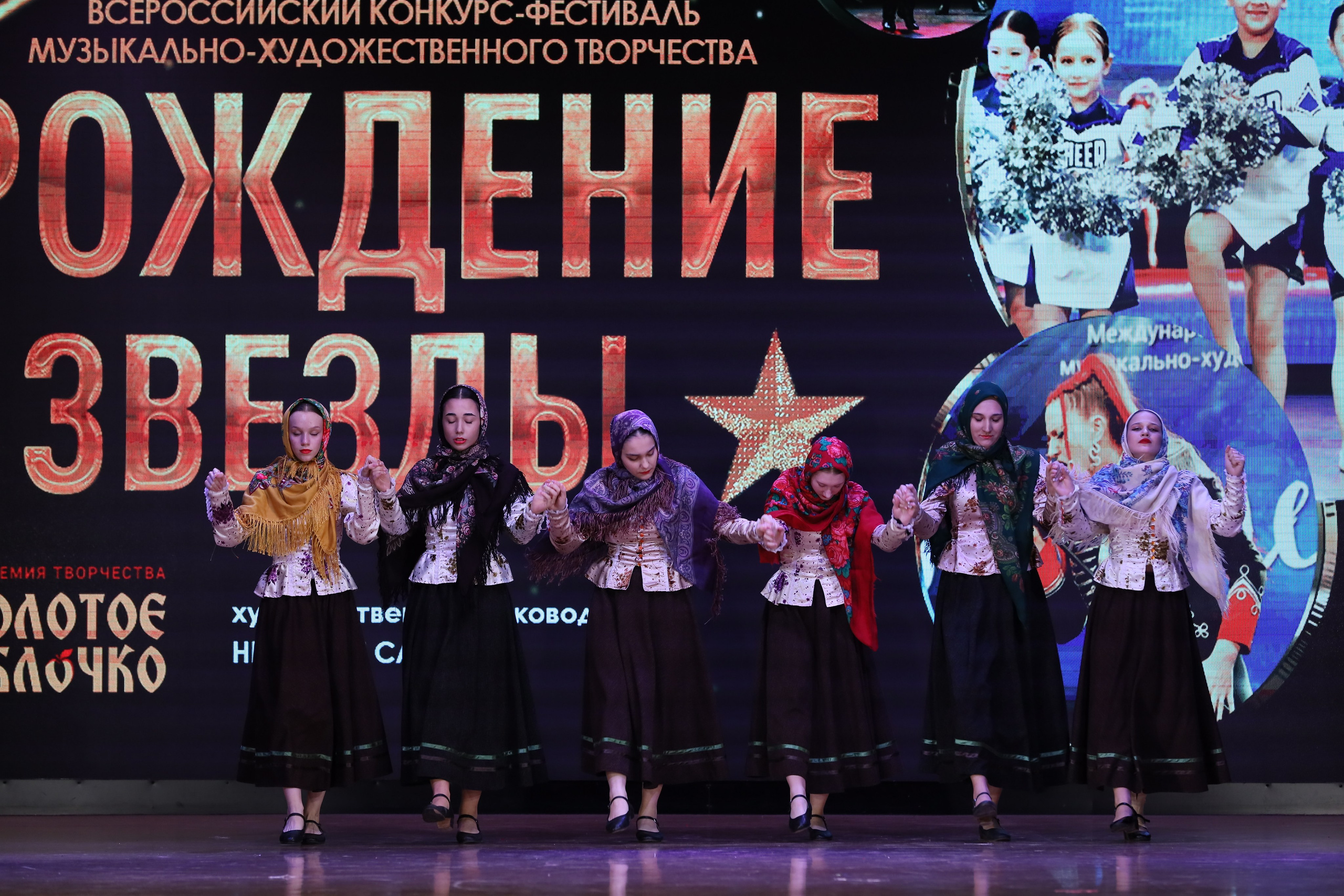 4 ноября, блок 1, видео, номера 14-29, г. Краснодар. Золотое яблочко