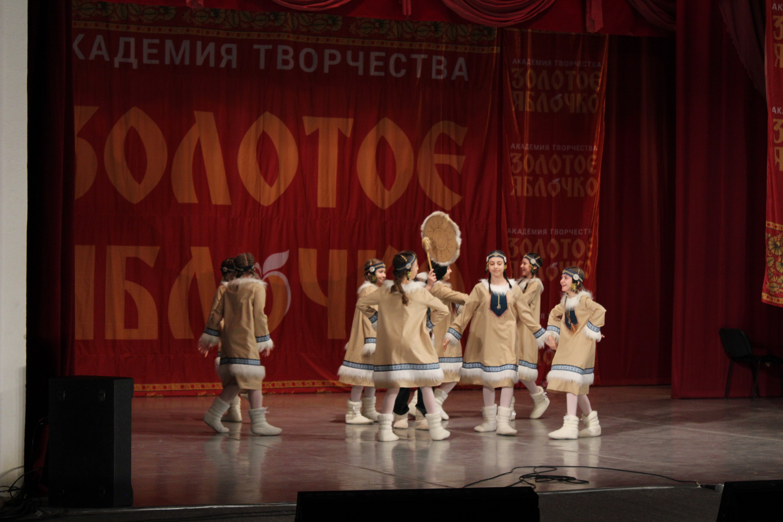 15 марта, г. Саратов. Золотое яблочко