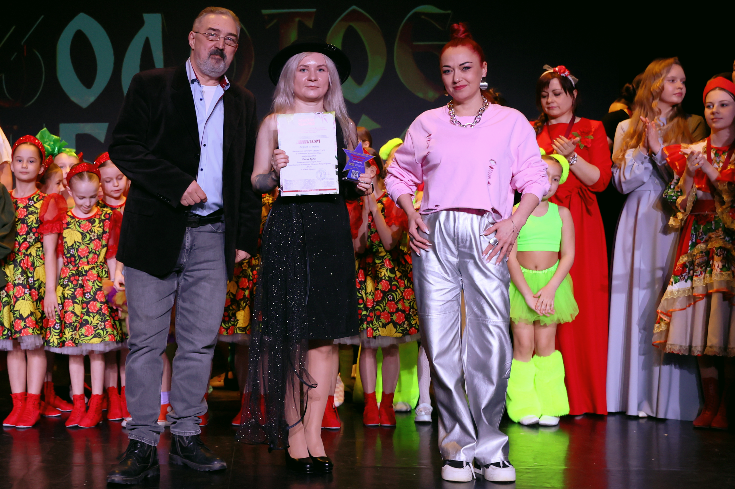 7 марта, часть 2, г. Нефтеюганск. Золотое яблочко