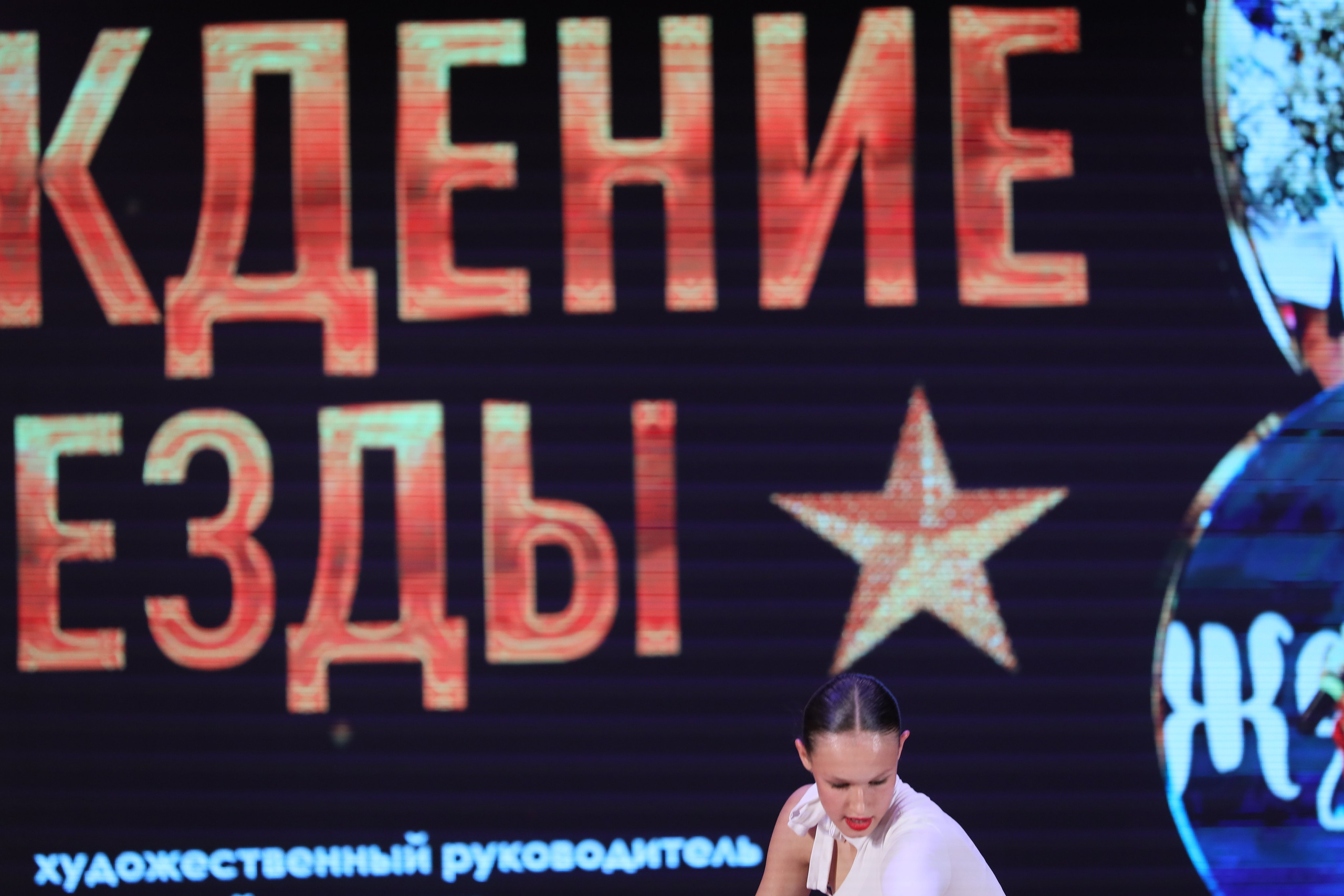 4 ноября, блок 1, видео, номера 59-, г. Краснодар. Золотое яблочко