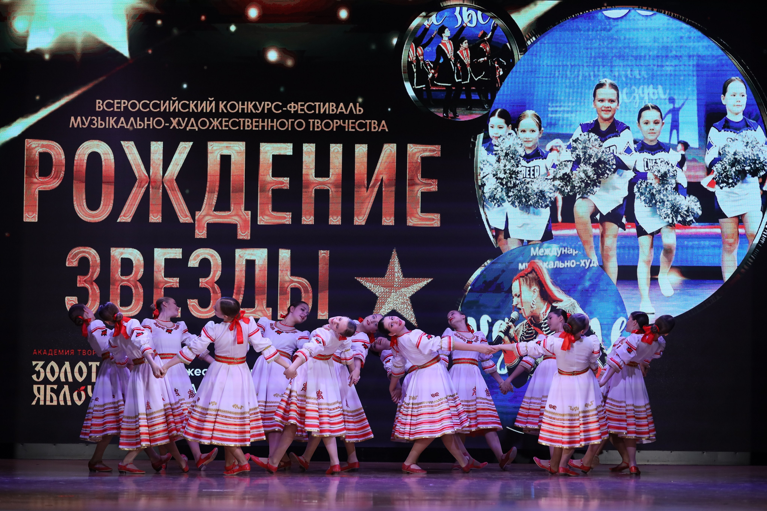 4 ноября, блок 1, видео, номера 14-29, г. Краснодар. Золотое яблочко