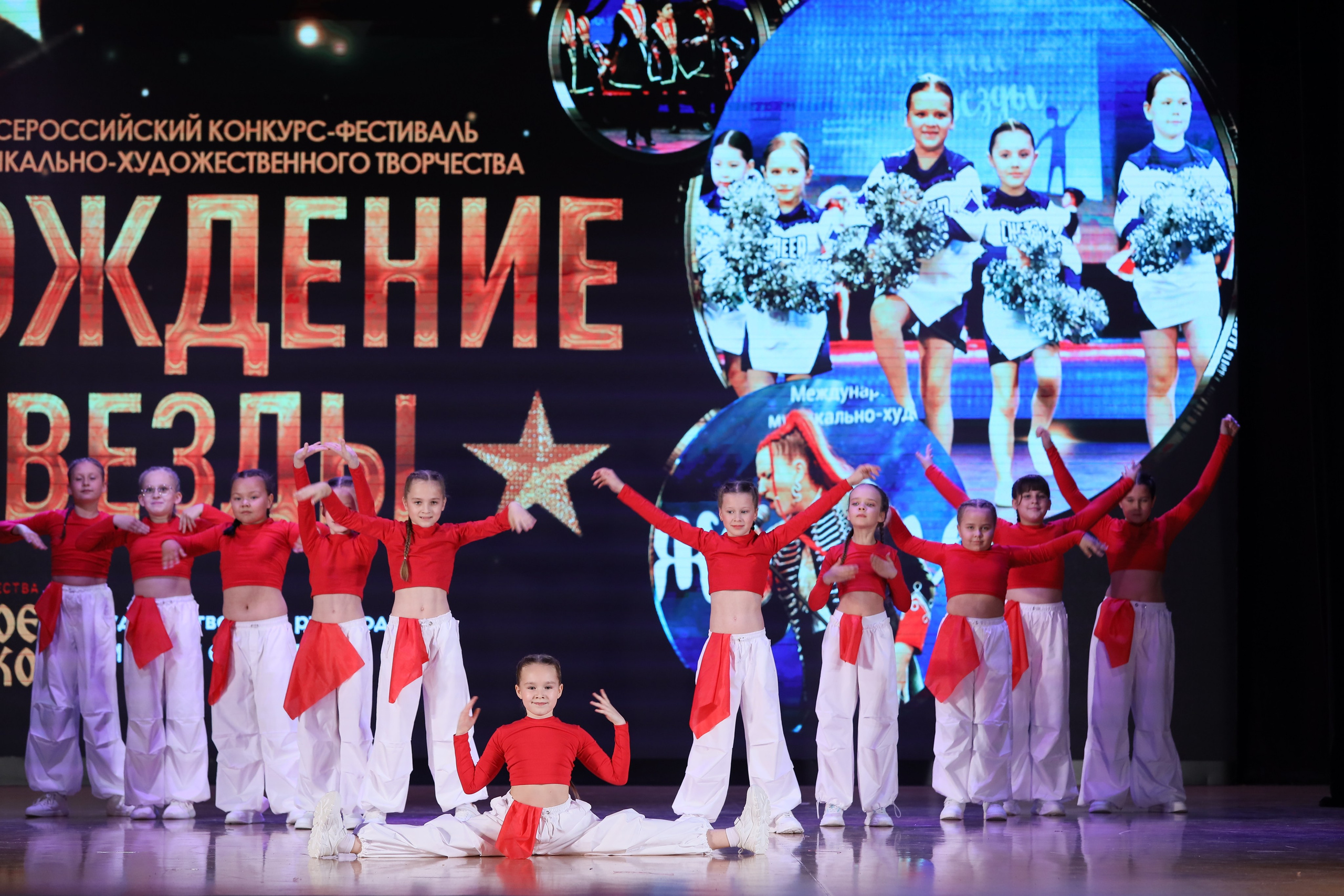 4 ноября, блок 1, видео, номера 14-29, г. Краснодар. Золотое яблочко