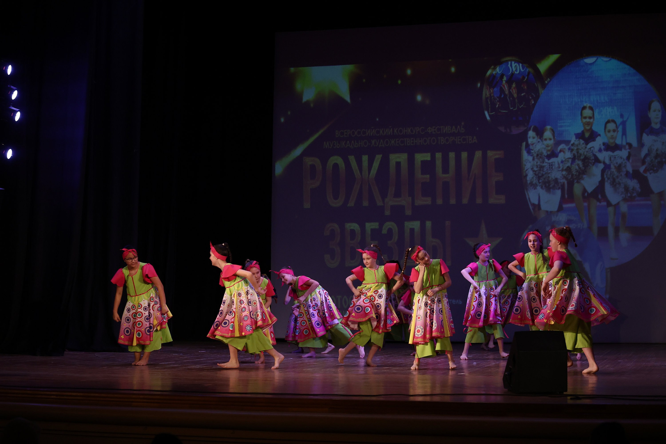 30 марта, г. Самара. Золотое яблочко