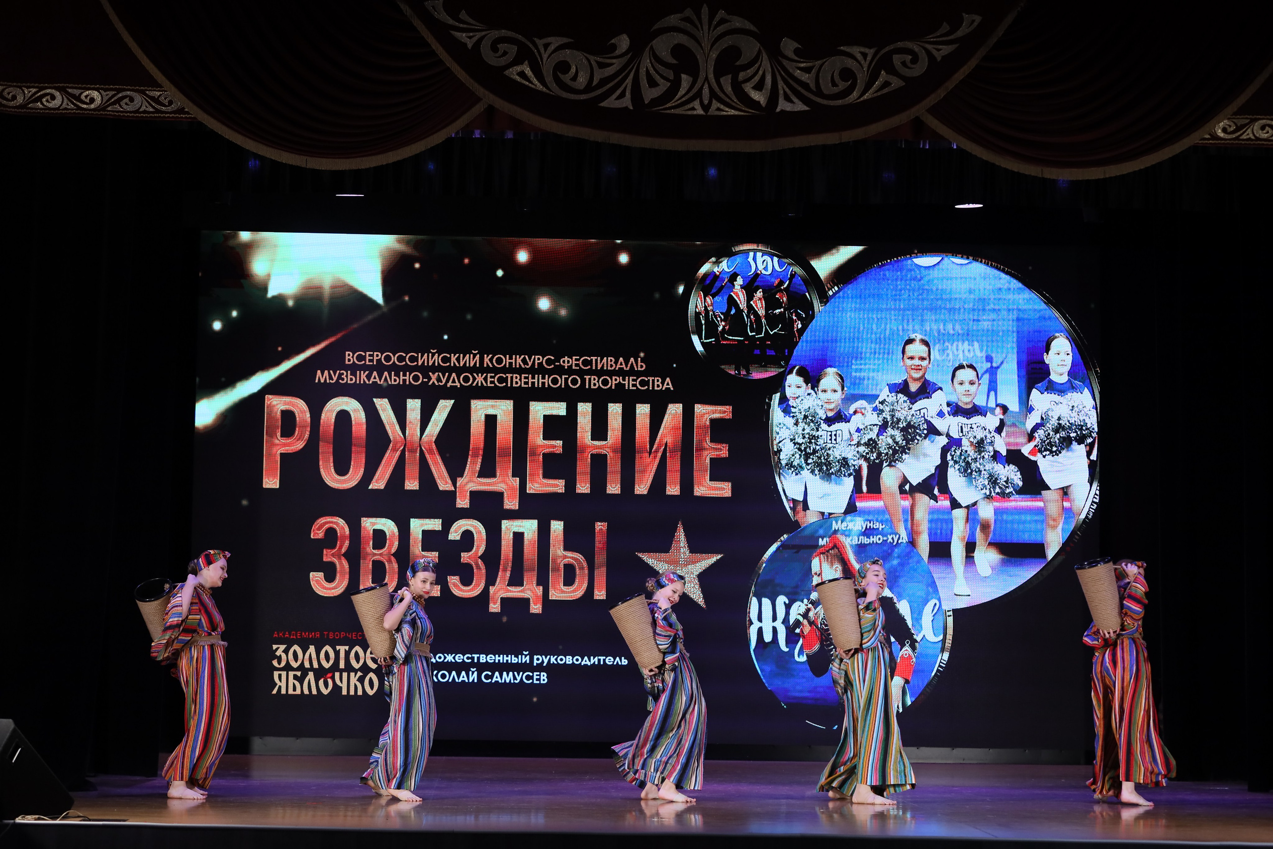 4 ноября, блок 1, видео, номера 49-58, г. Краснодар. Золотое яблочко