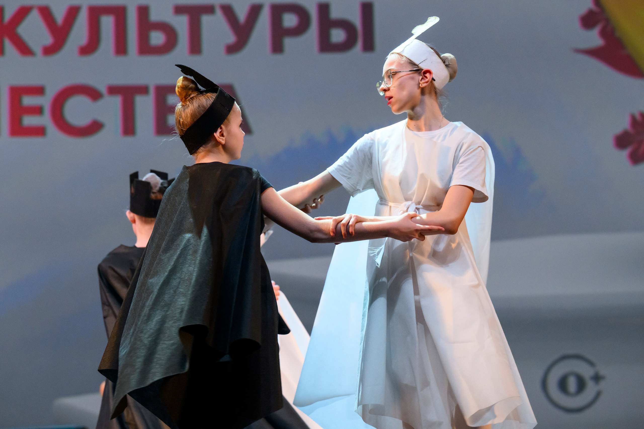 23 апреля, часть 2, БКЗ Октябрьский, г. Санкт-Петербург. Золотое яблочко