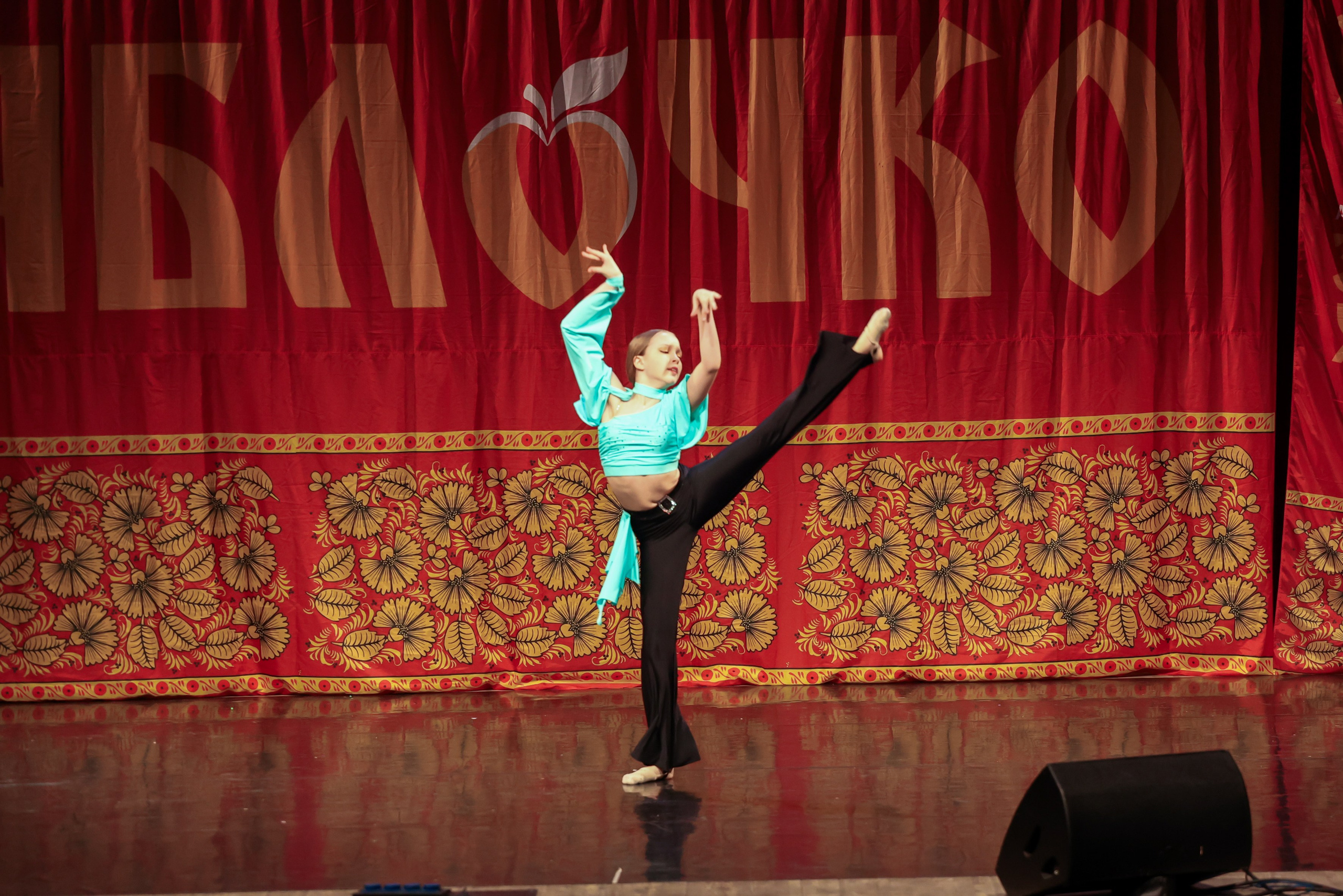 12 апреля, блок 1, г. Москва. Золотое яблочко