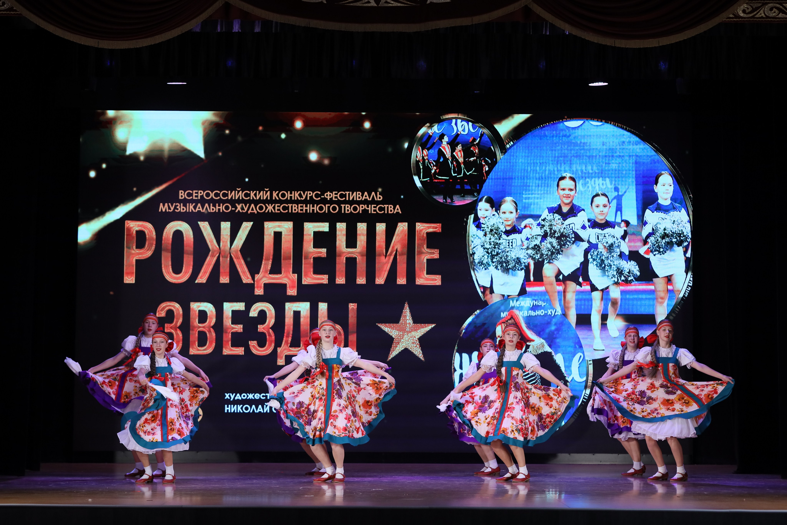 4 ноября, блок 1, видео, номера 14-29, г. Краснодар. Золотое яблочко