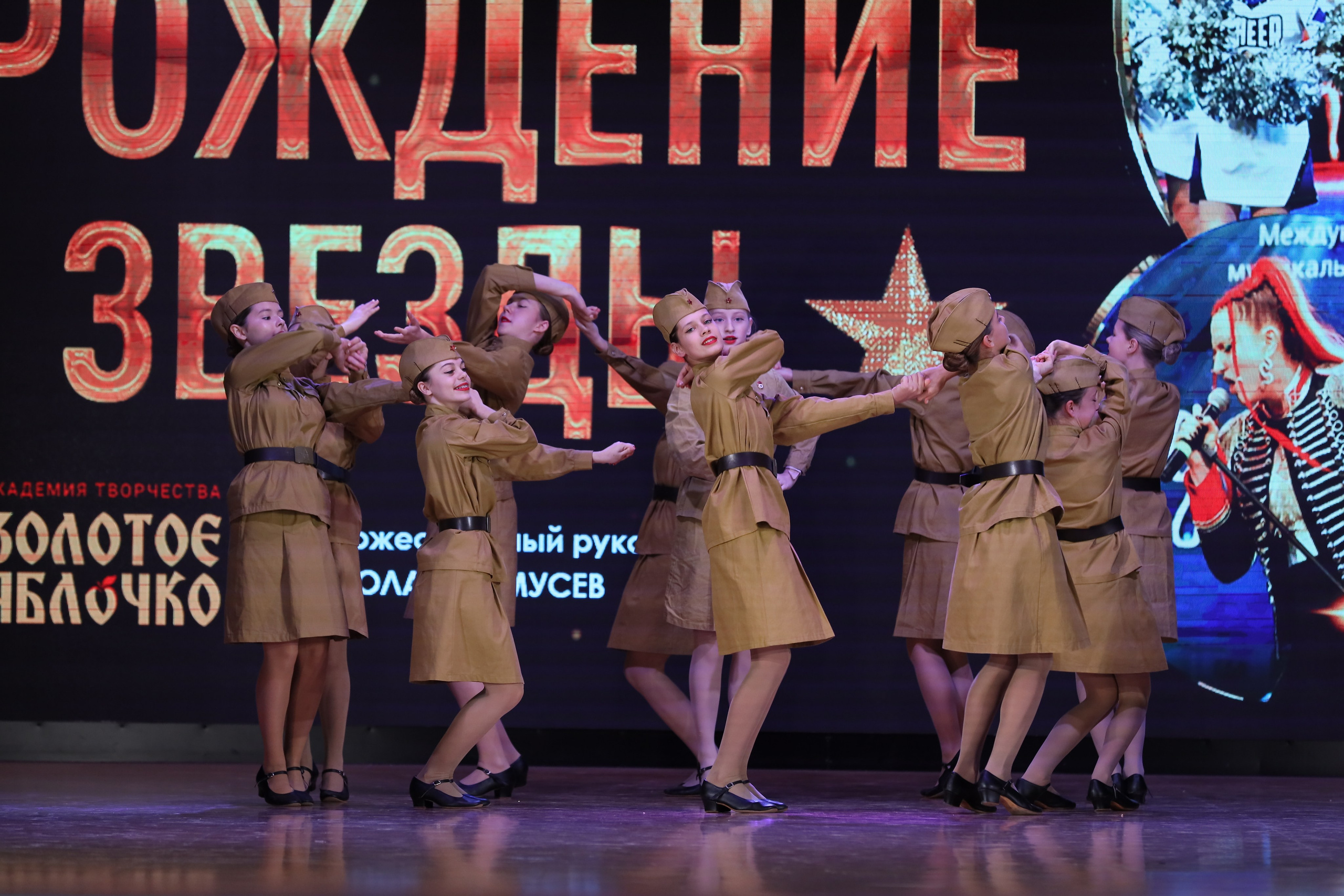 4 ноября, блок 1, видео, номера 1-13, г. Краснодар. Золотое яблочко