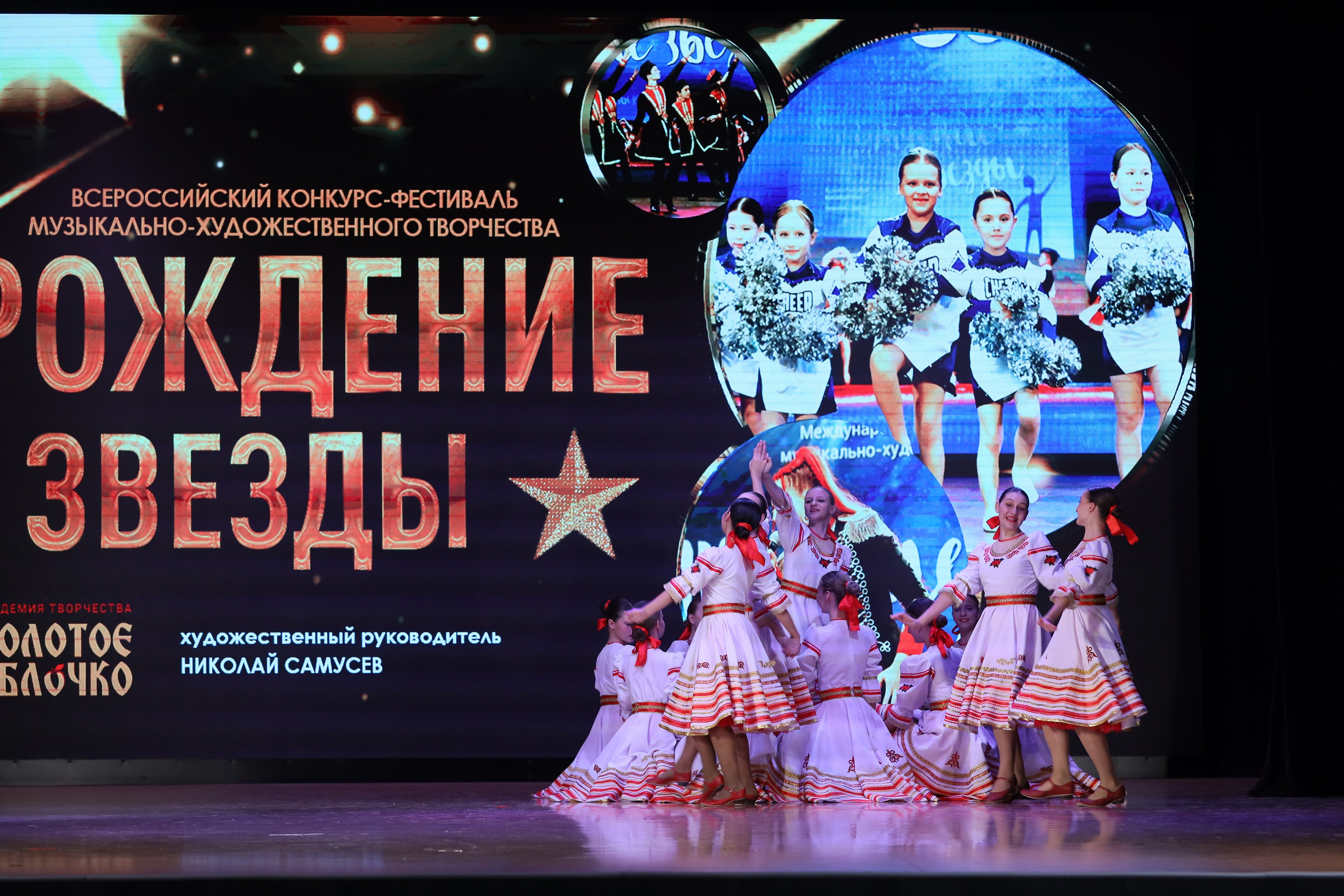 4 ноября, блок 1, видео, номера 14-29, г. Краснодар. Золотое яблочко