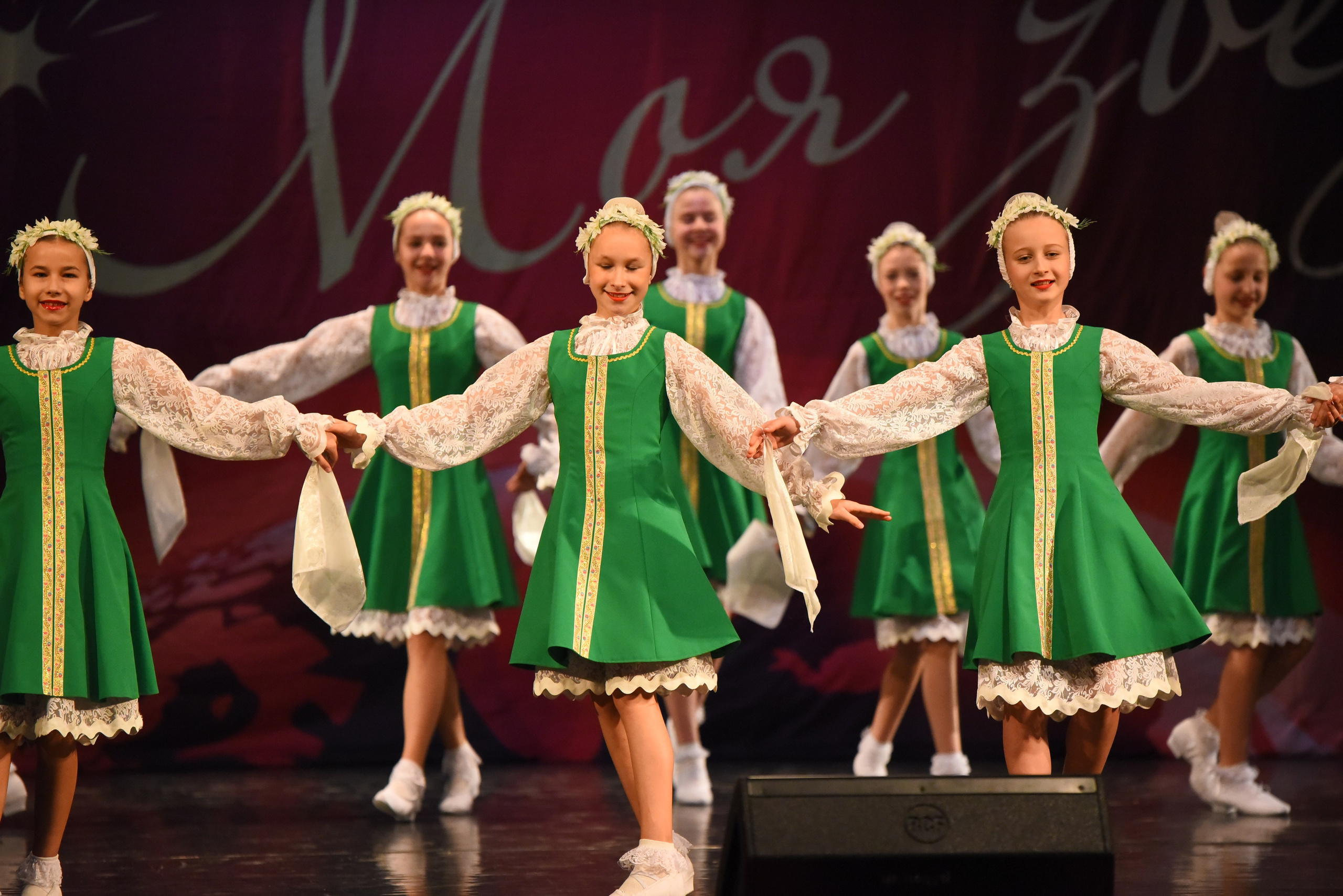 13 декабря, г. Калининград. Золотое яблочко