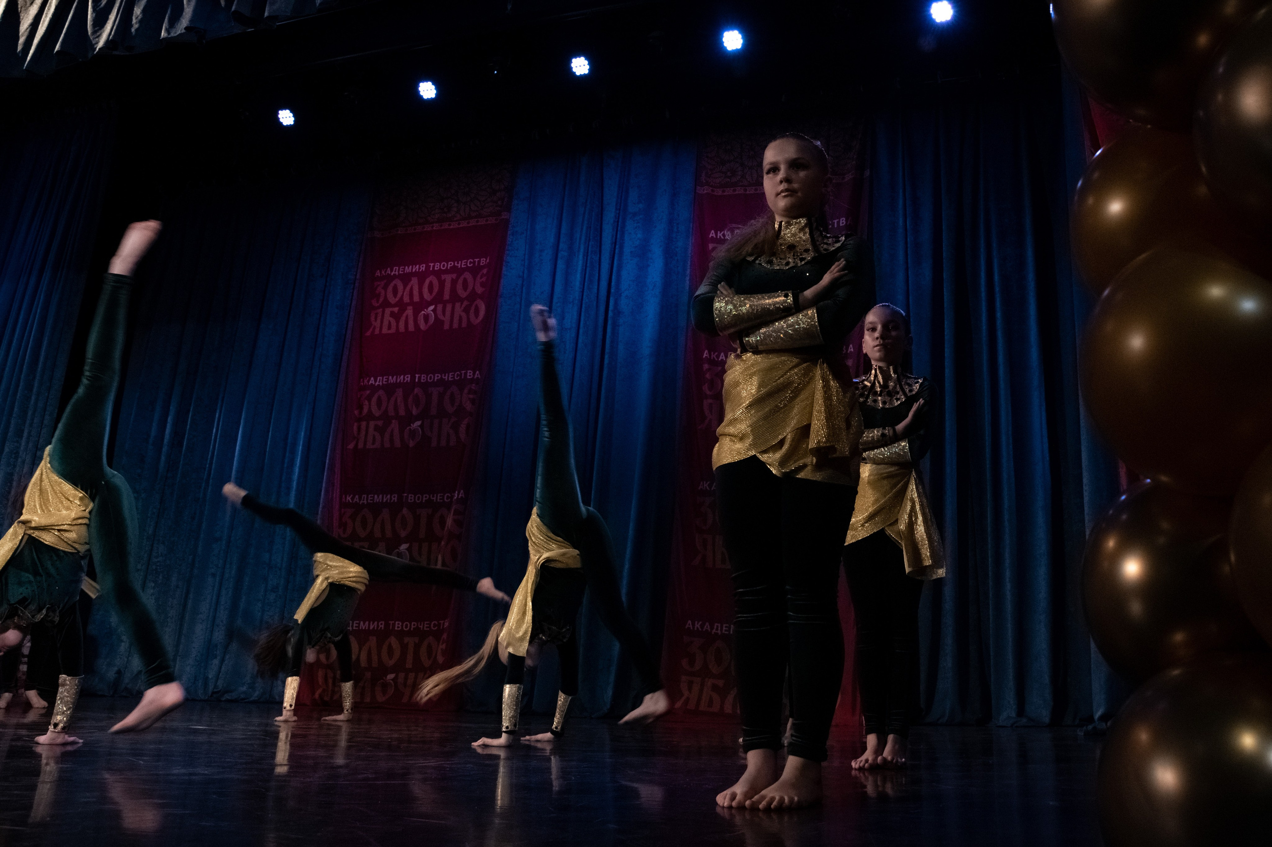 7 декабря, г. Выборг. Золотое яблочко