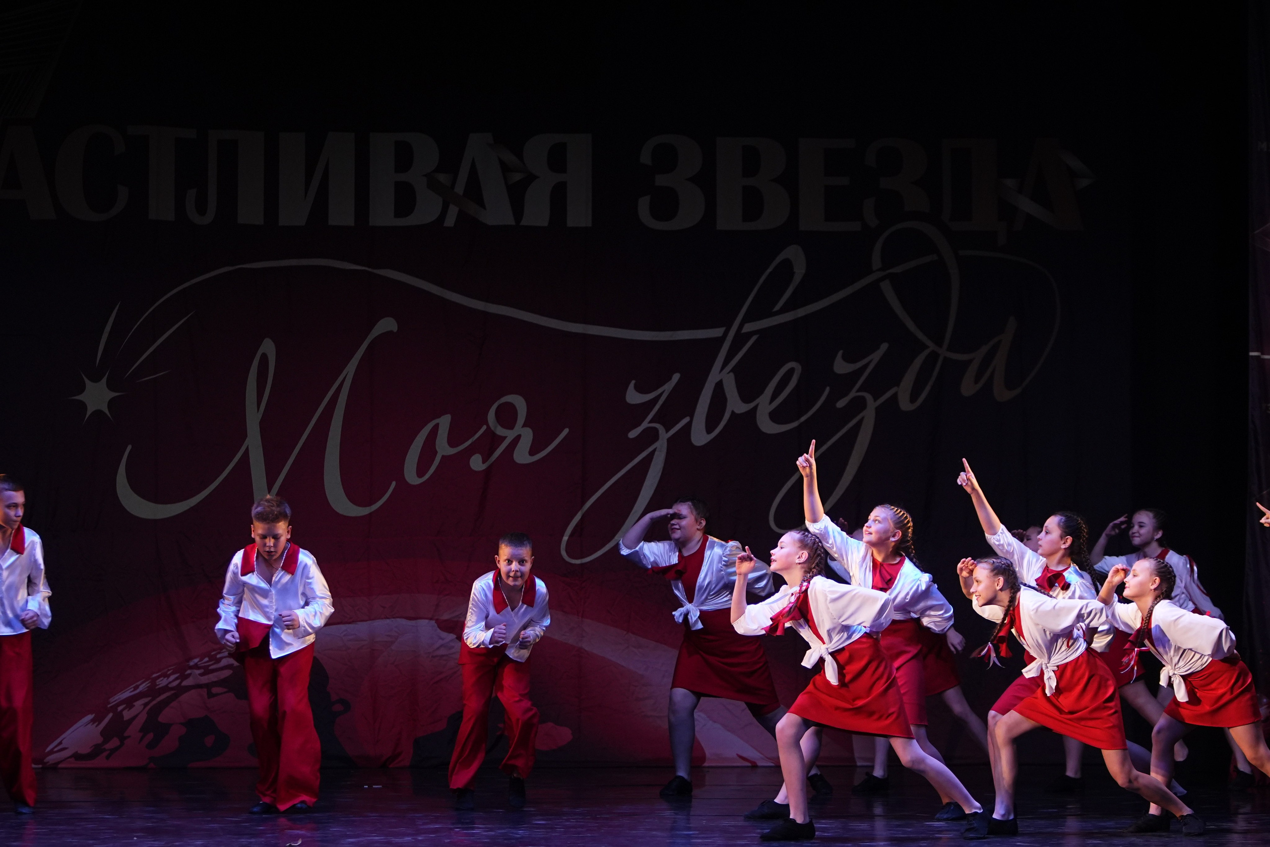 2 ноября, блок 2, г. Великий Новгород. Золотое яблочко