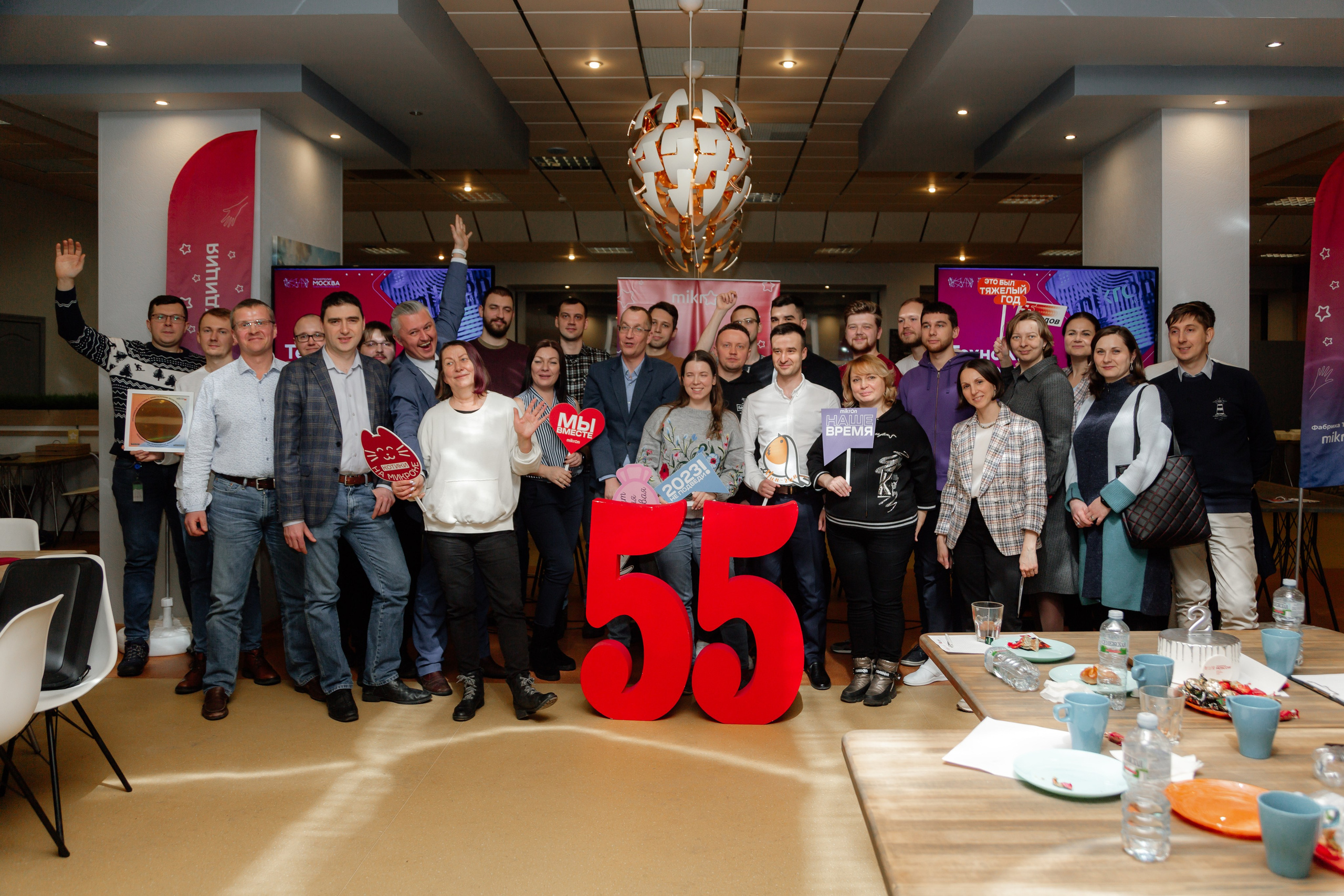 ТехноКвиз Микрон Зеленоград. Свадебный фотограф Александр Абрамов Москва / Зеленоград