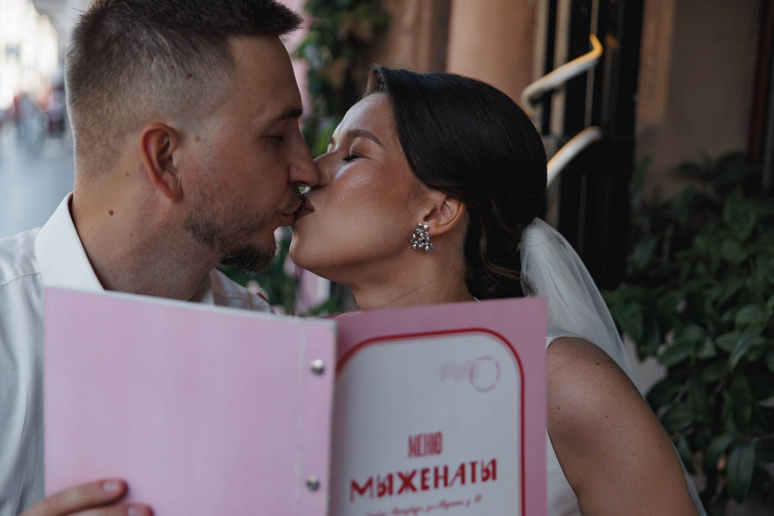 Настя и Никита. Wedding photographer in St. Petersburg, Europe and Israel Anna Agafon