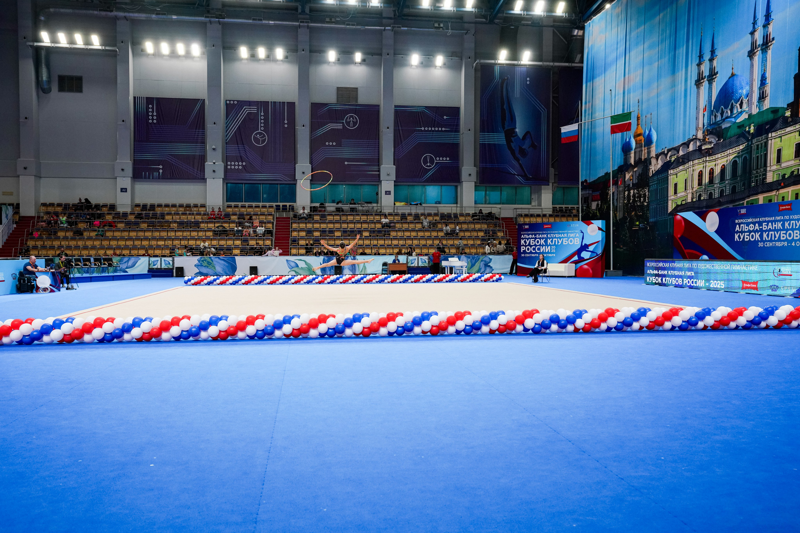 АЛЬФА-БАНК КУБОК КЛУБОВ РОССИИ 2025. КАЗАНЬ. Фотограф Казань