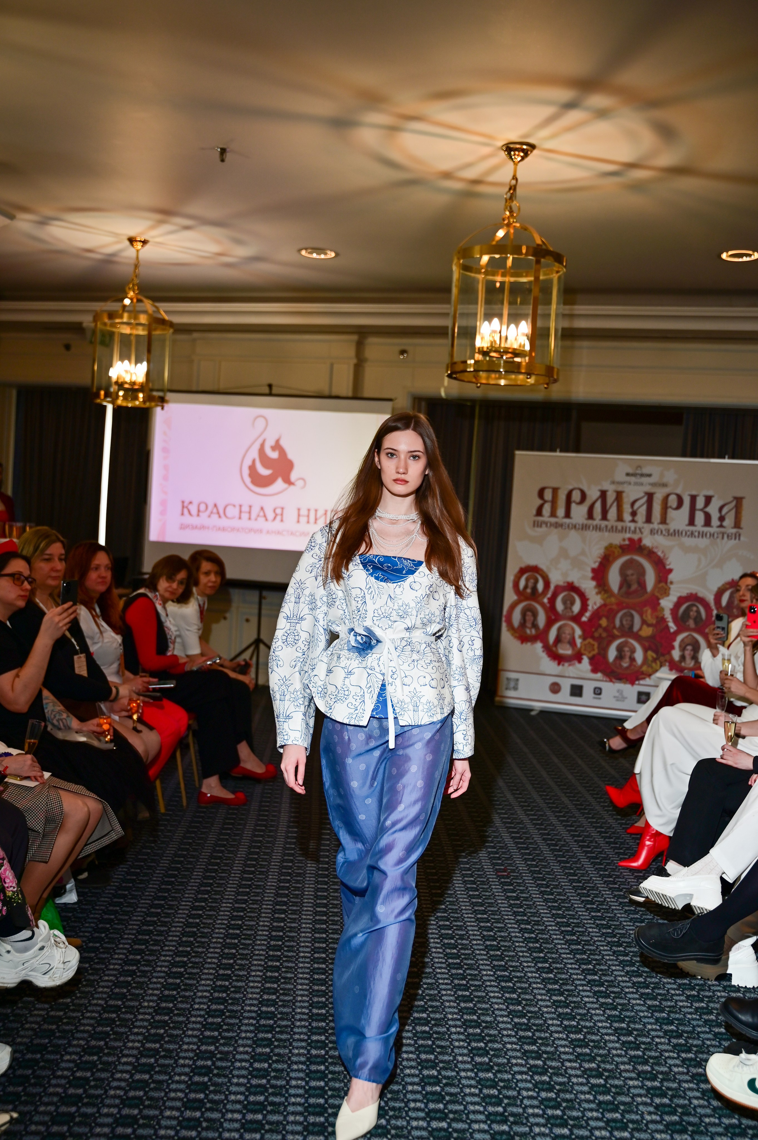Матрешка (ярмарка). Свадьбы и события
