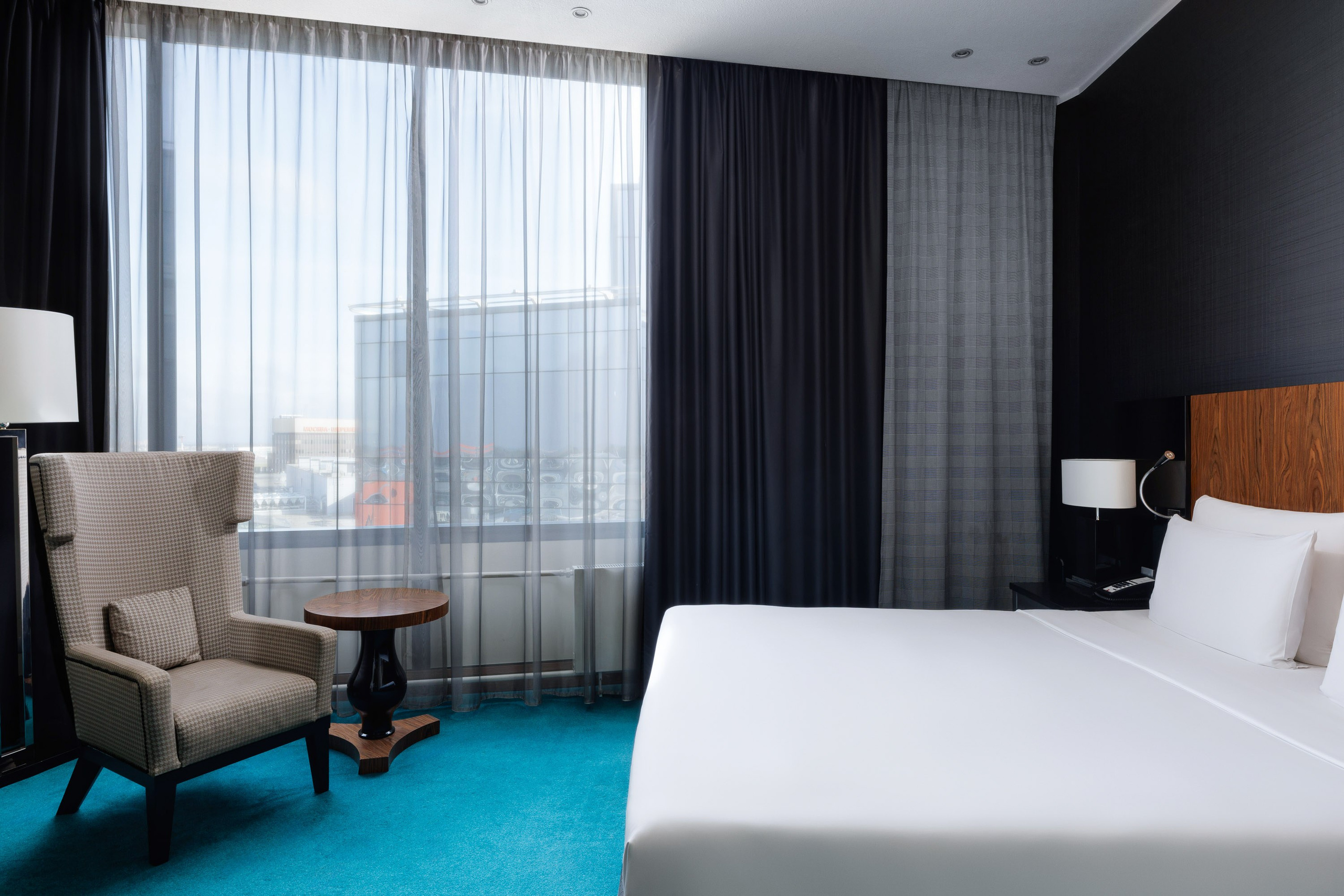 Cosmos Selection Moscow Sheremetyevo Airport Hotel