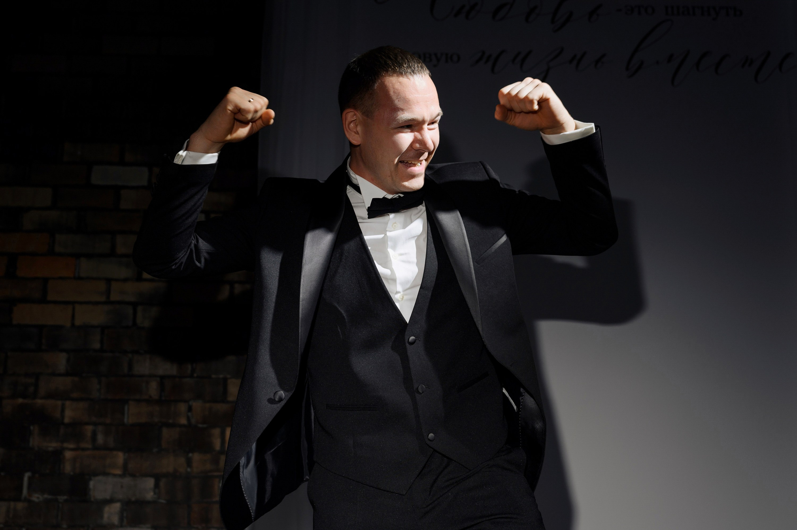 Владислав и Анна. Zhulanovilya