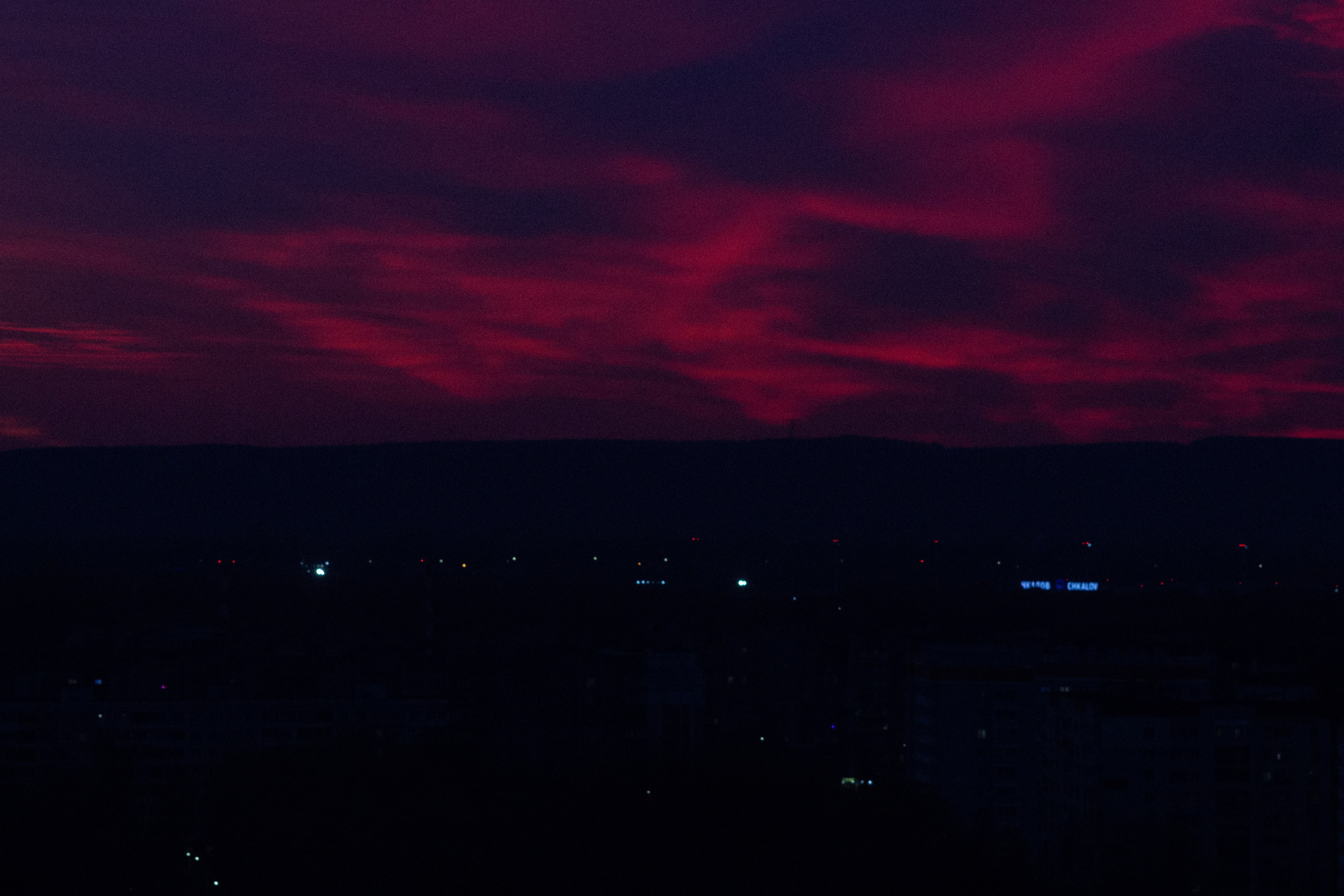 Автозаводский закат. Фотограф Мурманск | Нижний Новгород • Анна Хижняк