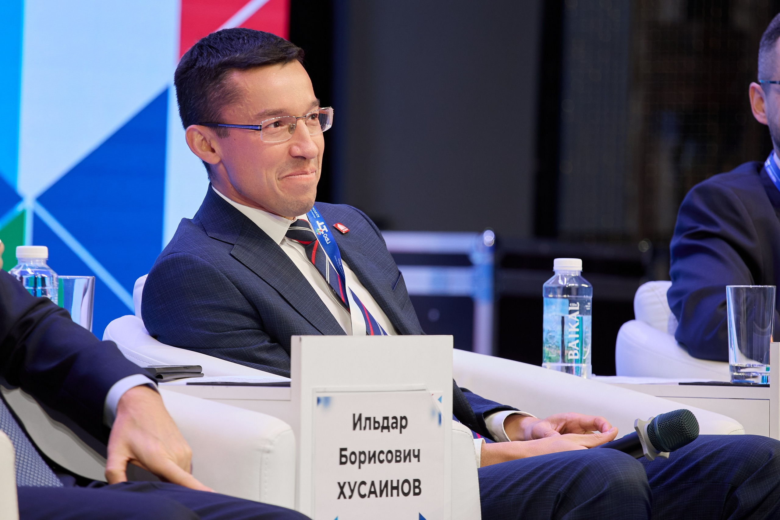 IT- Форум. Фотограф и видеограф в Кургане Леонид Корнильев