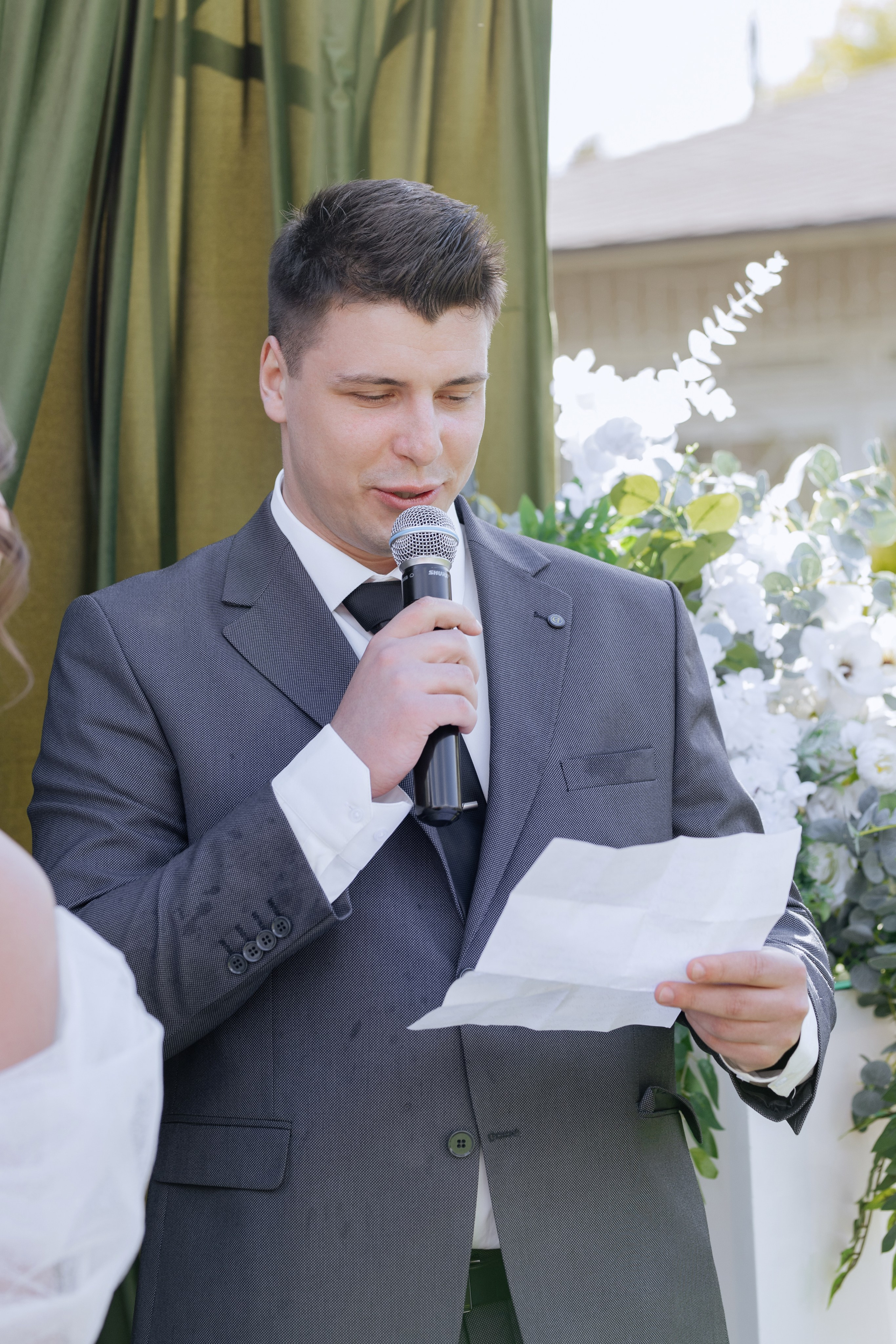 Ирина и Тимофей. Свадебный фотограф Витебск Минск