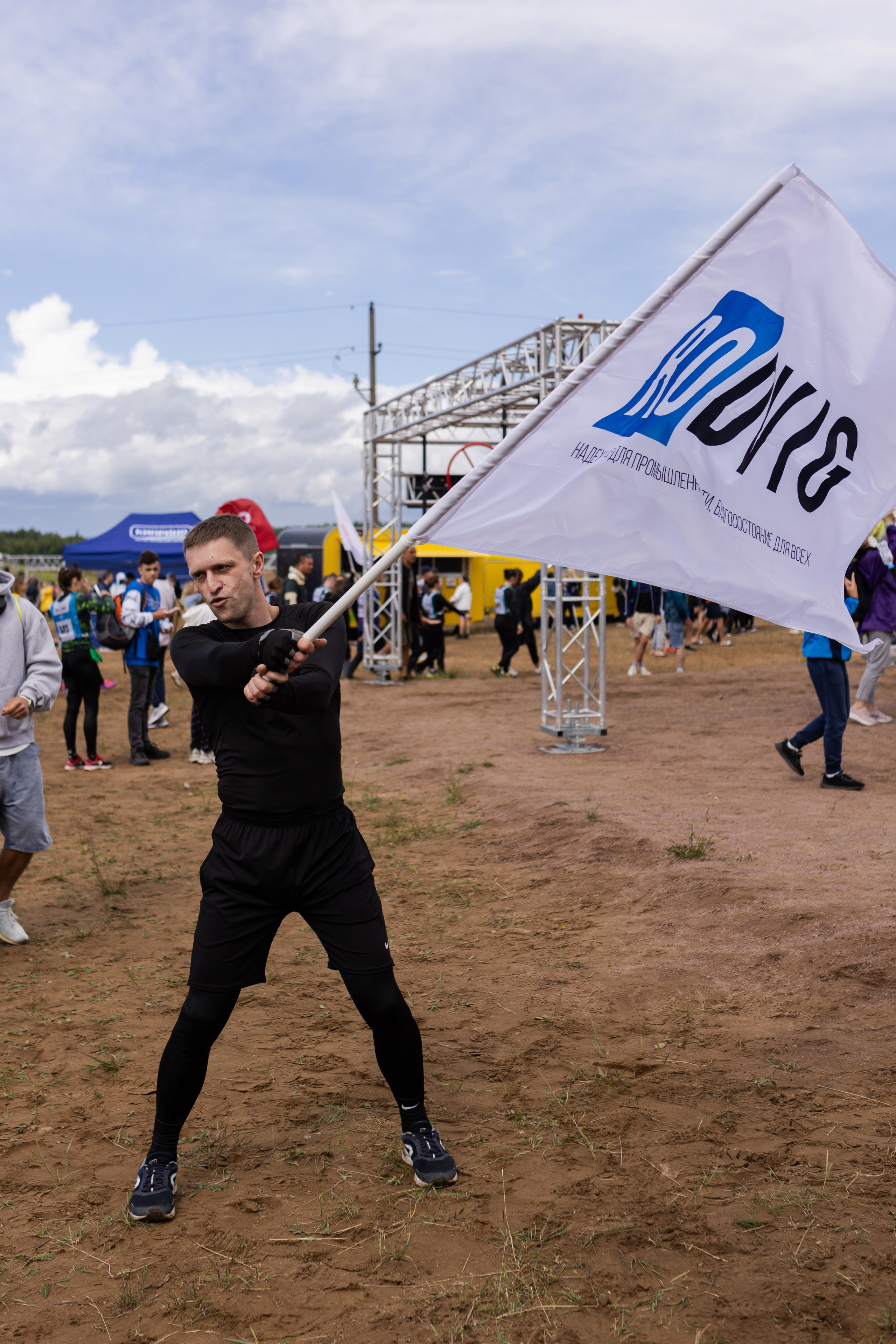 Гонка Героев. Фотограф в Санкт-Петербурге