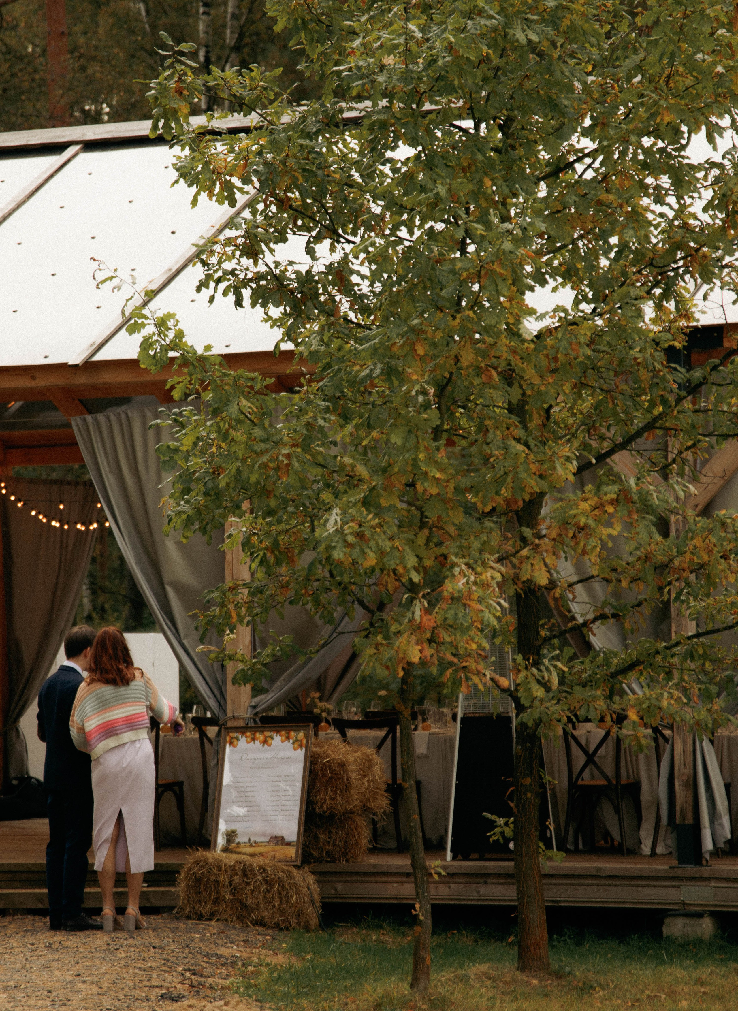 Дима и Наташа. Портретный фотограф в Москве Сукач Мария