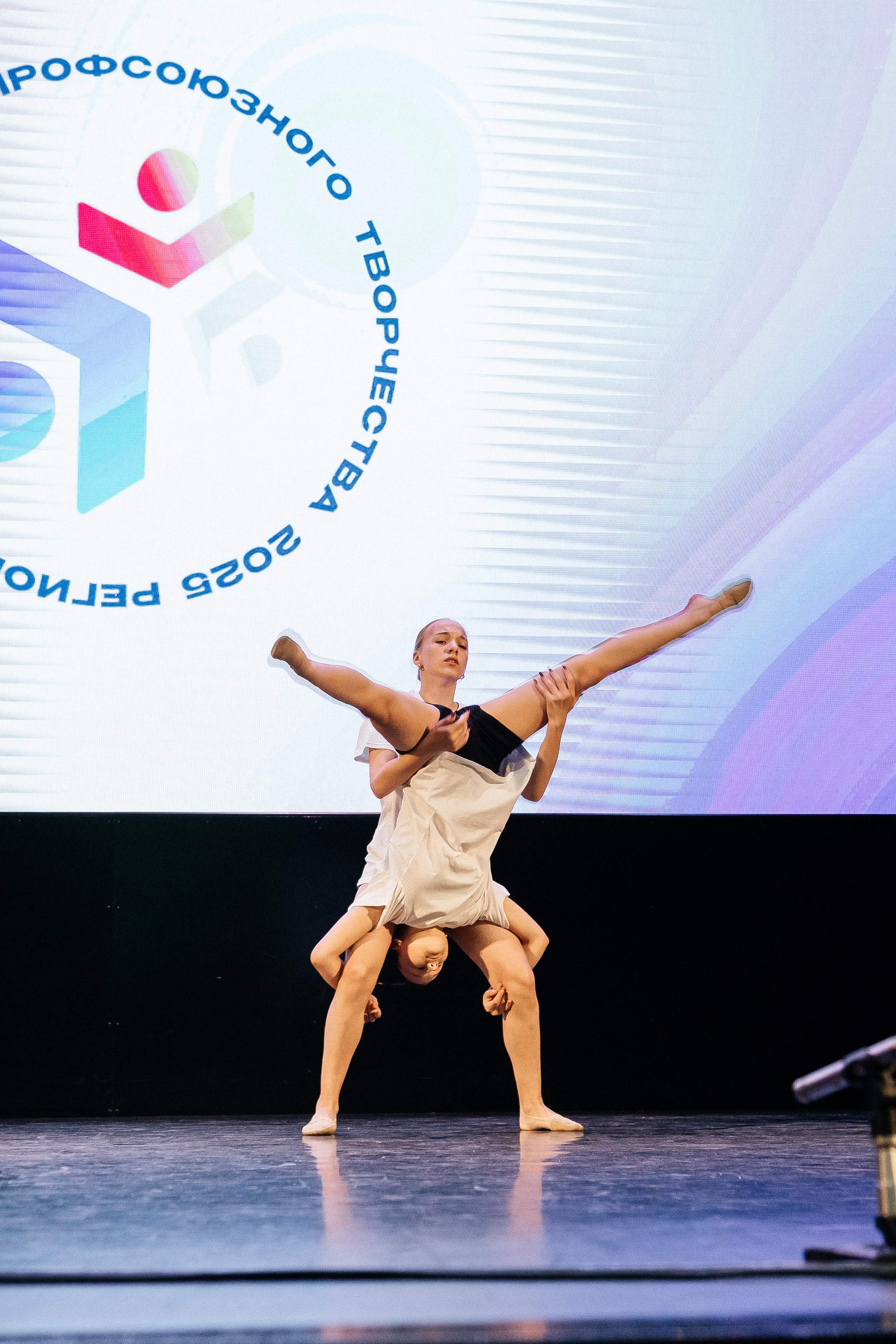 Фестиваль/2025. Свадебный и семейный фотограф в Екатеринбурге