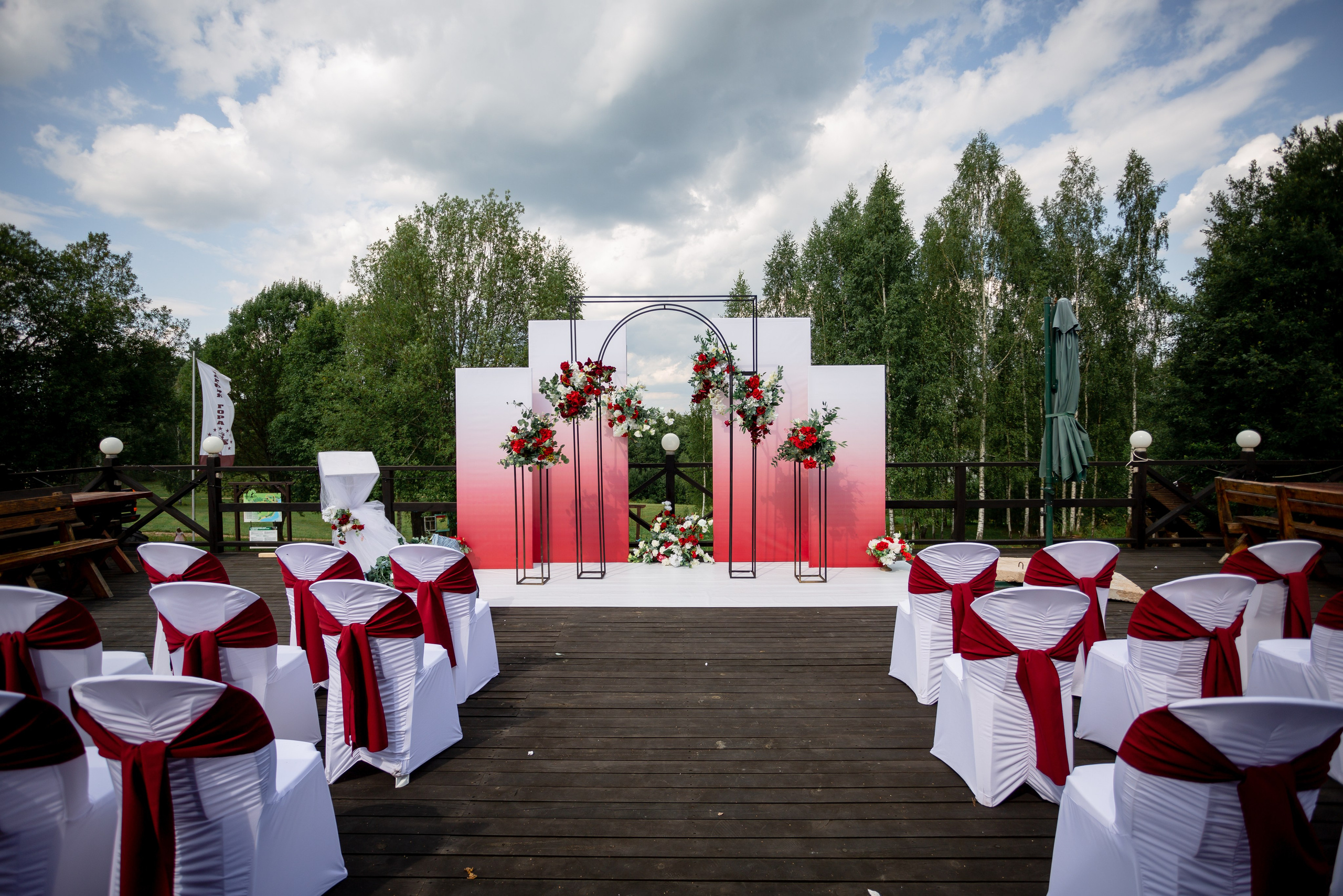 Карина & Сергей. Фотограф Королькова Татьяна