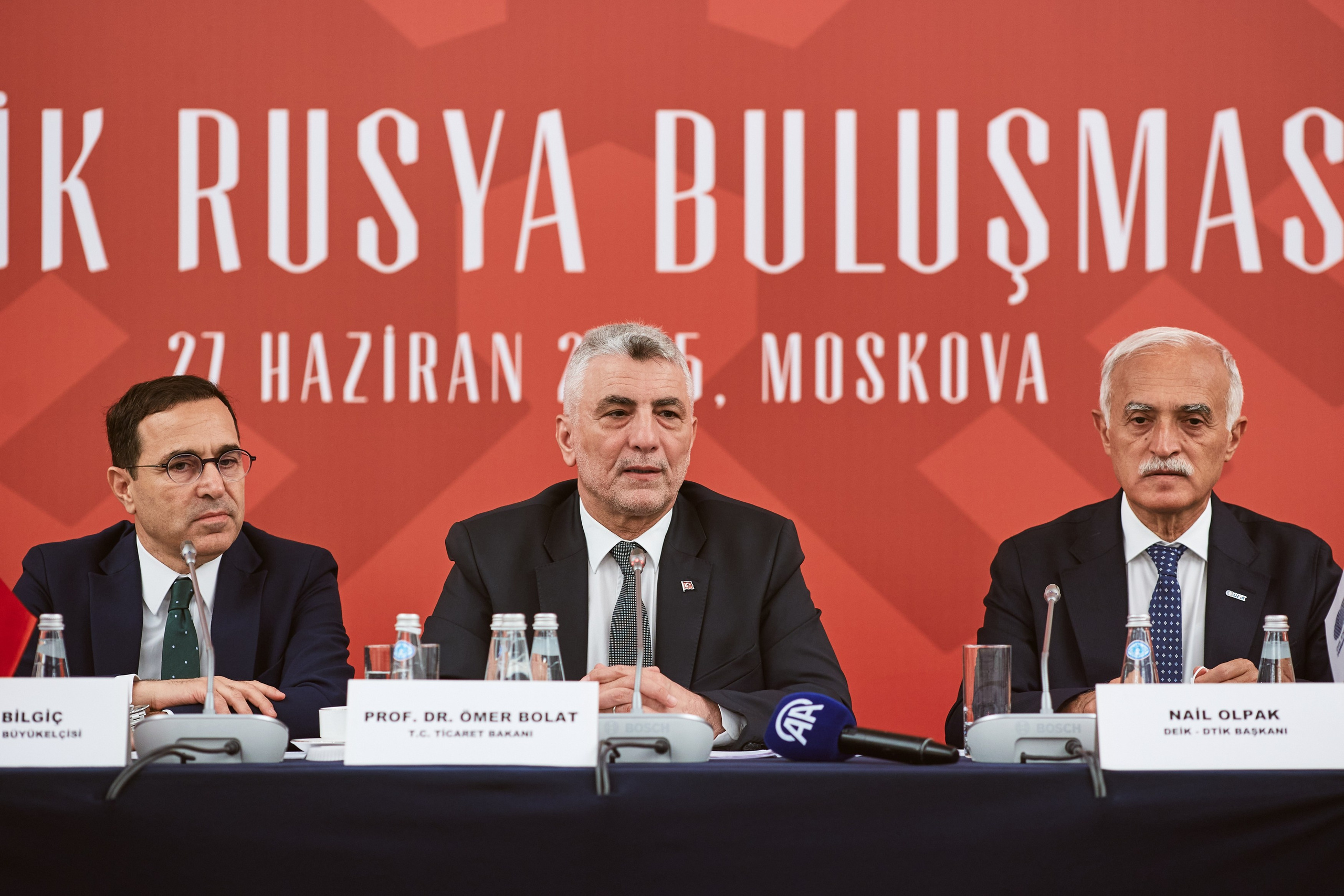 Партнёрский форум турецкого министерства в отеле Карлтон. Татьяна Фомичева. Репортажный и светский фотограф в Москве