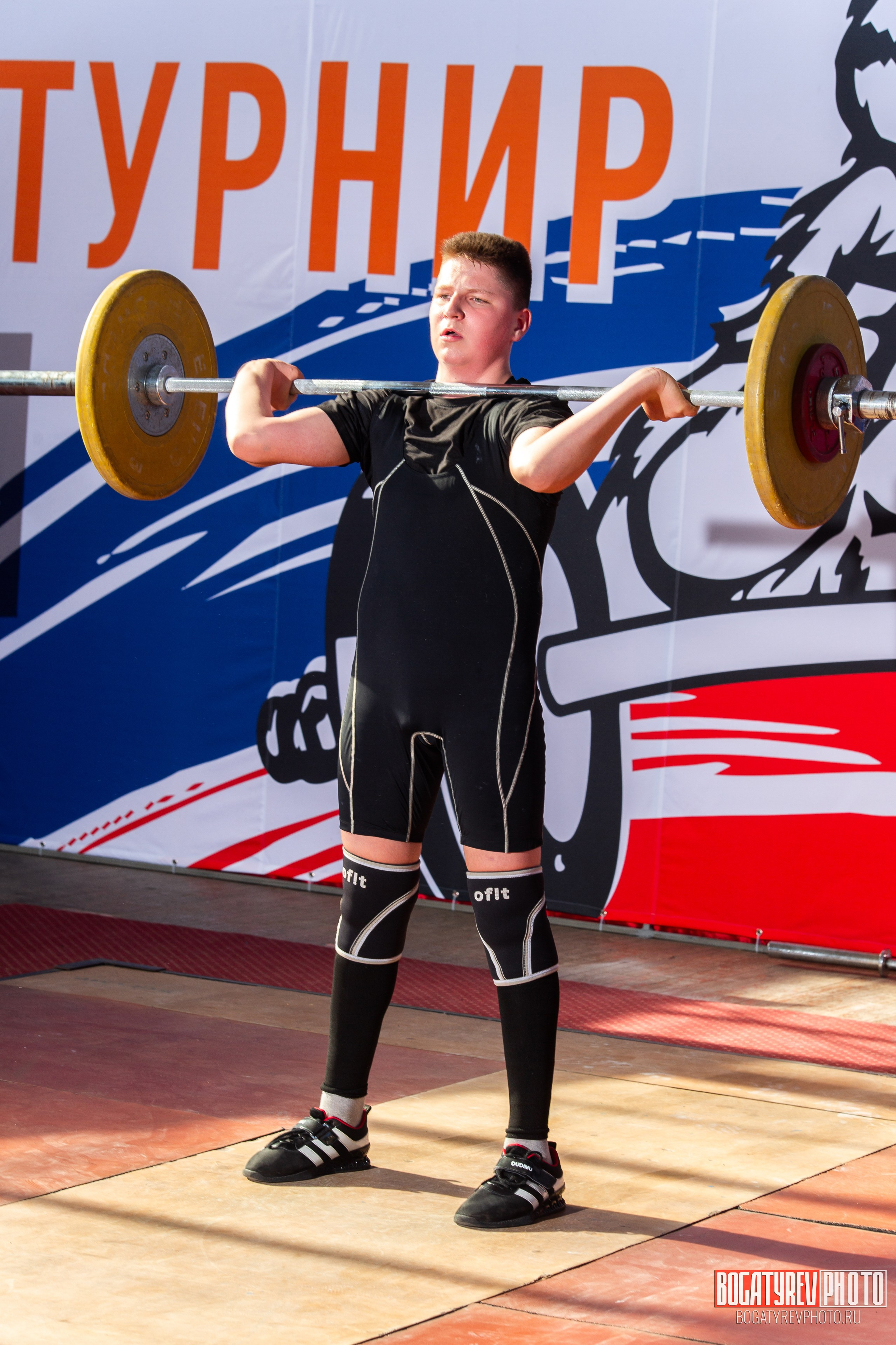 «Мы Вместе» Всероссийский турнир по тяжелой атлетике памяти ЗТР РСФСР Рябцева. Профессиональный фотограф в Мценске и Орловской области