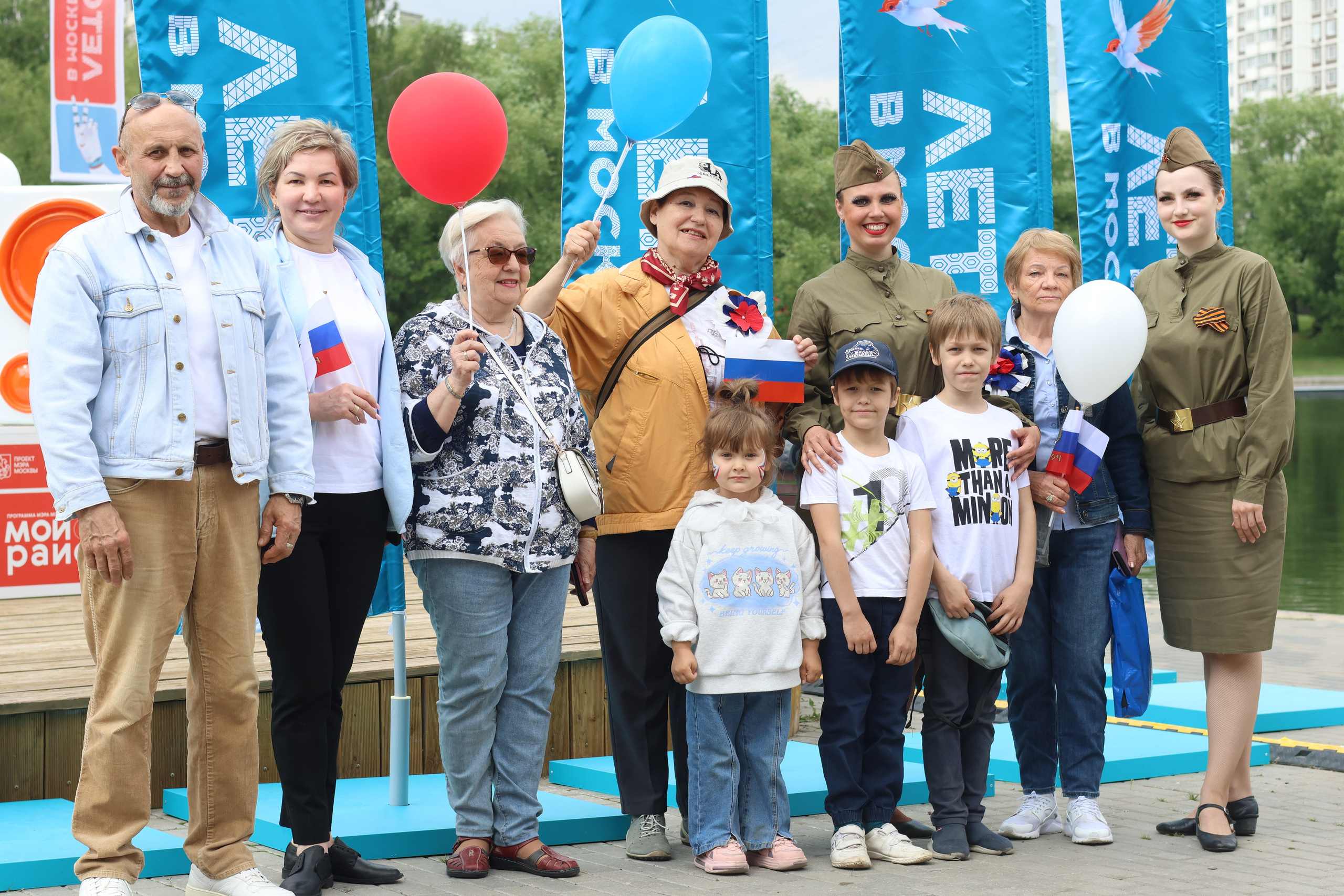 Event. Фото, видео и монтаж Екатеринбург Ольга Петрунина