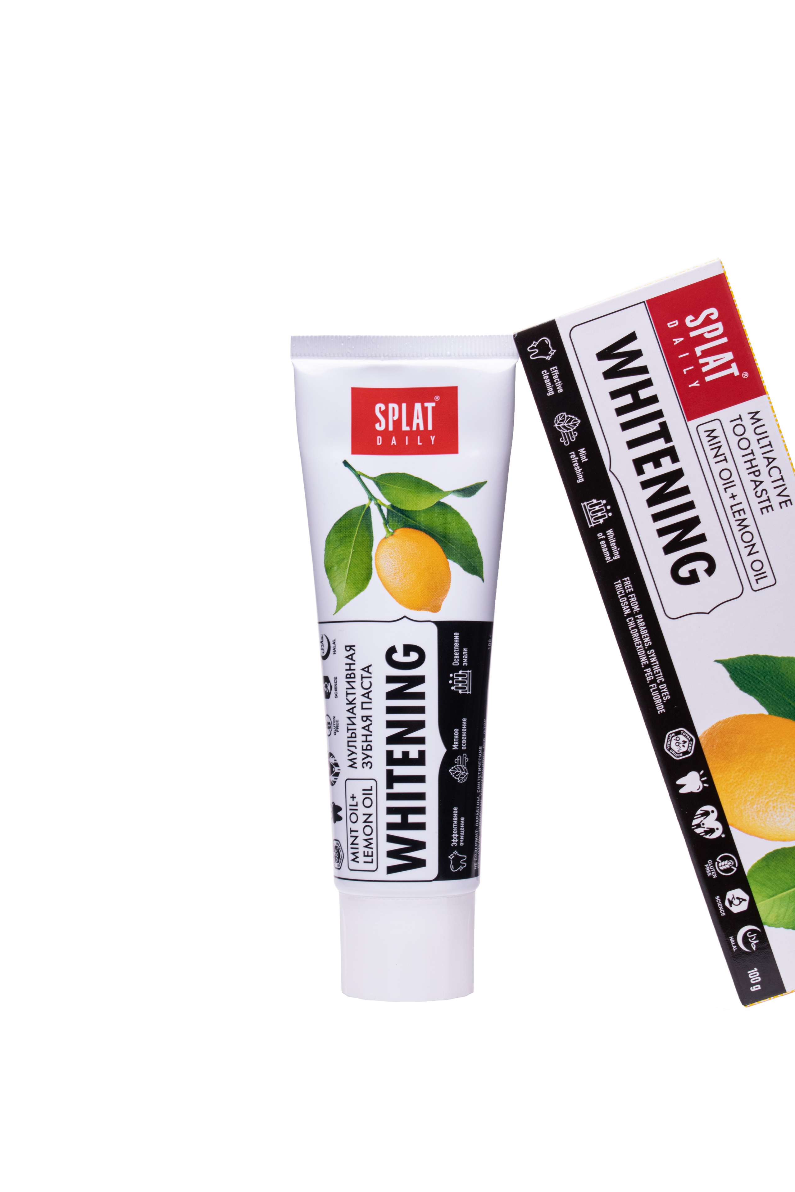 Съёмки на белый фон. Предметный фотограф Воронеж