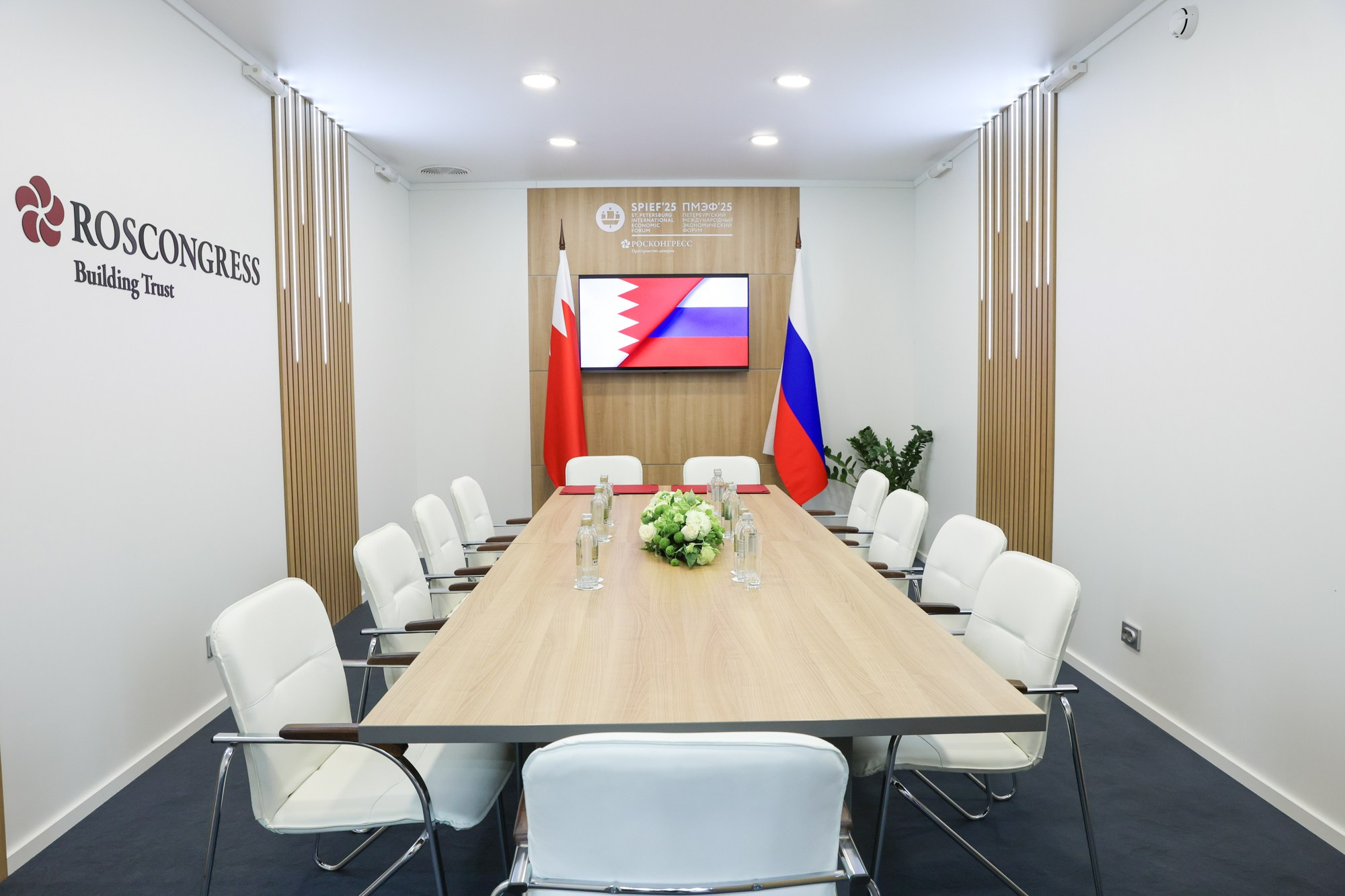 Стенд Королевства Бахрейн на ПМЭФ 2025. Фотограф Дарья Попова