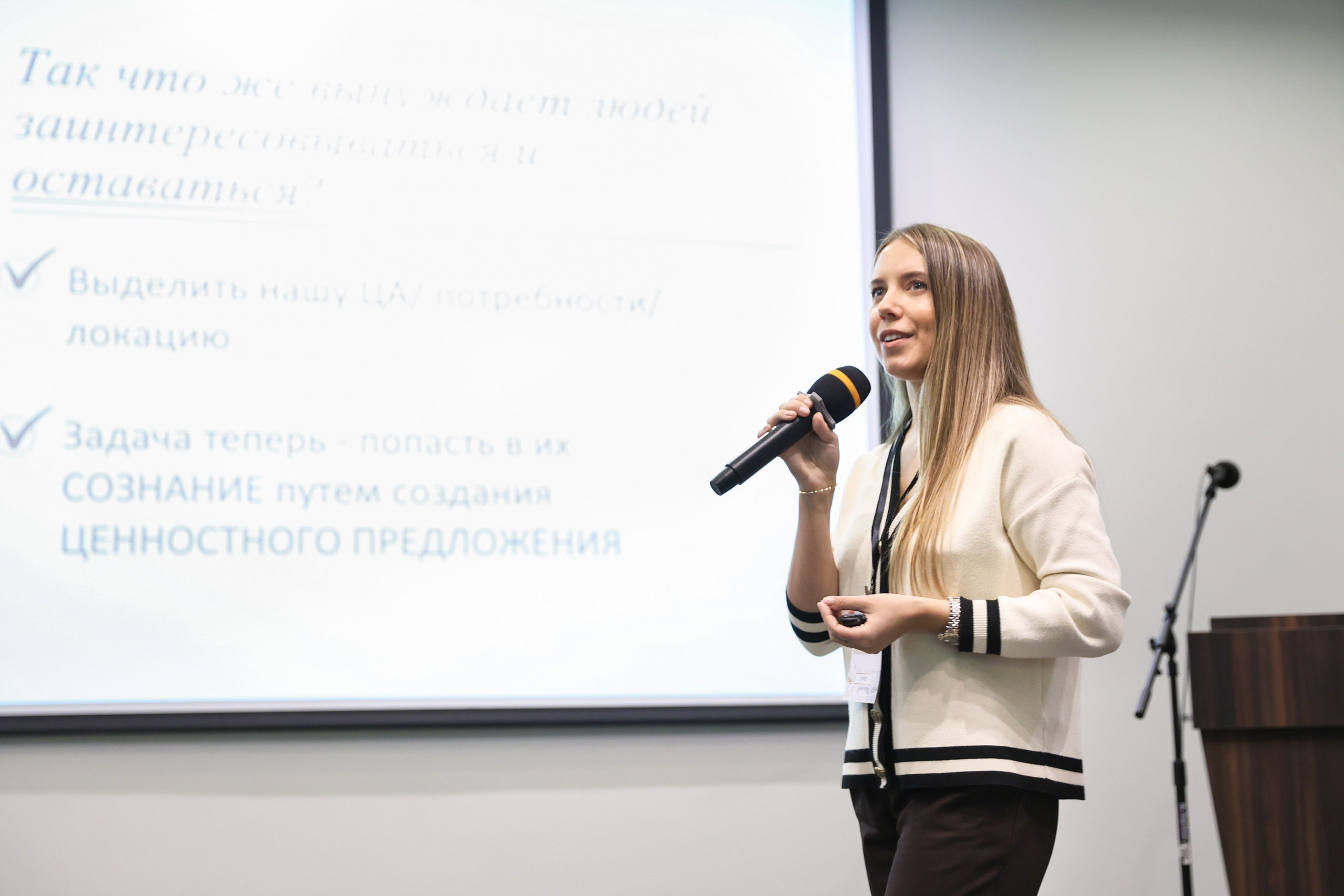 Бизнес Форум «Бал на Неве». Фотограф Дарья Попова