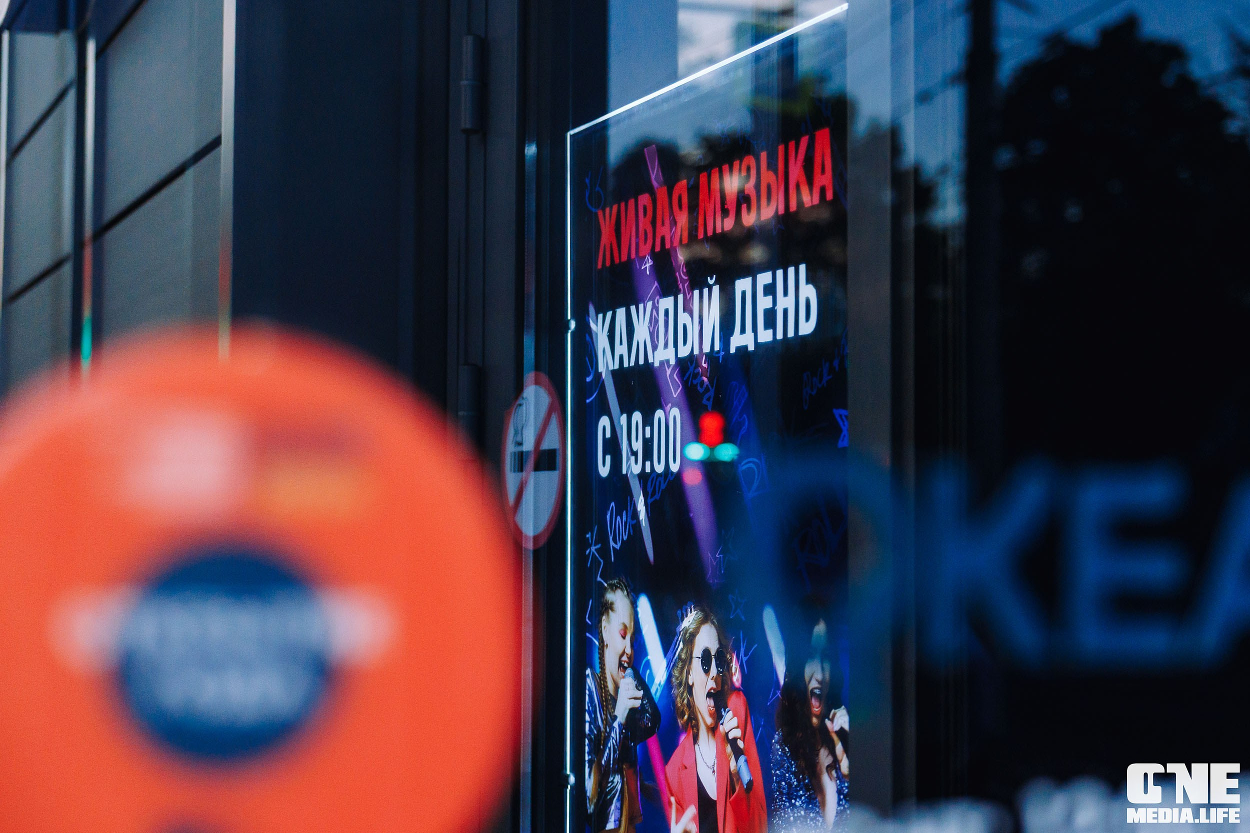 Фоторепортаж из ресторана Океан. One Media Life: фоторепортажи, фотоотчеты с мероприятий и заведений