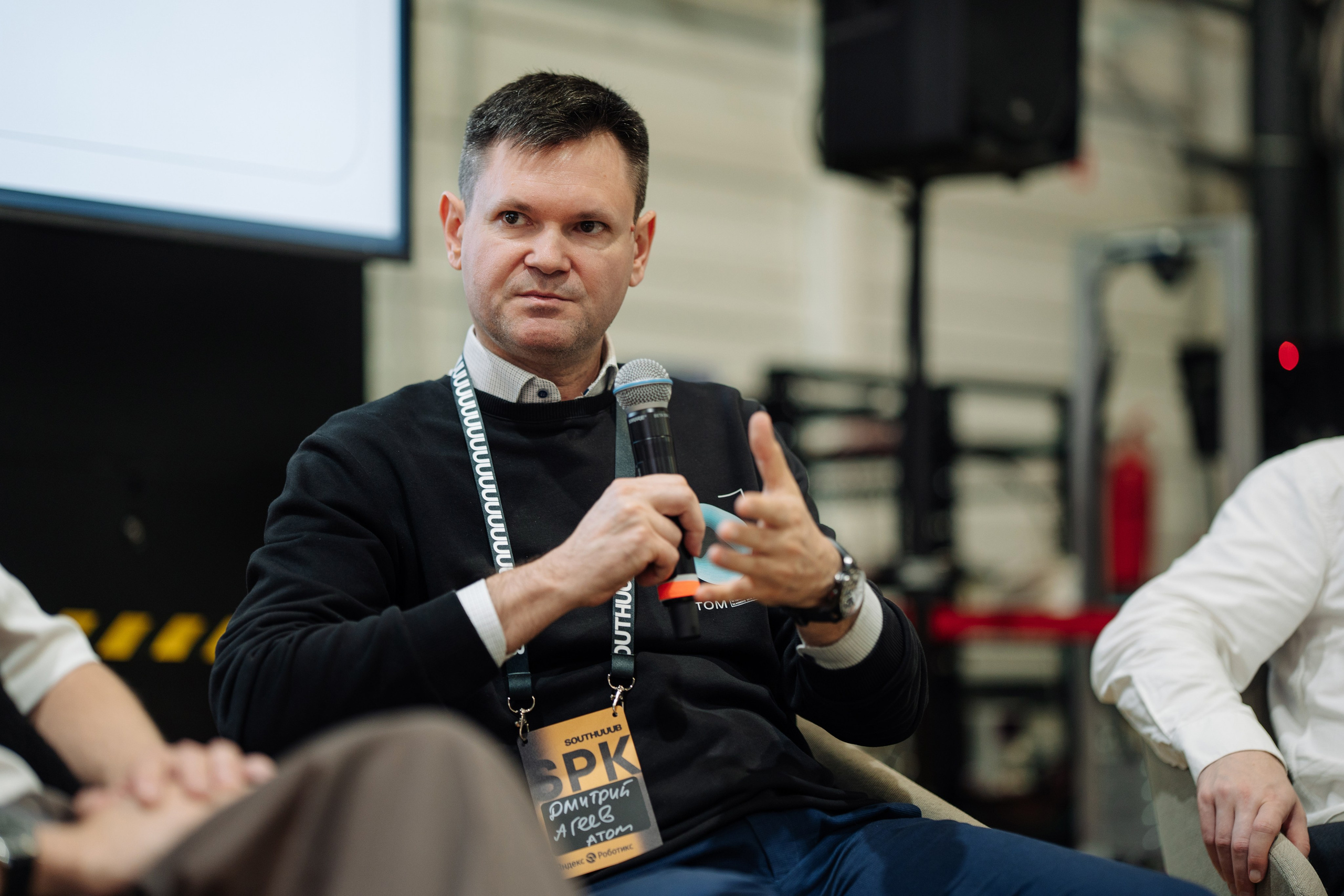 Робототехника: кто построит рынок умных машин? South HUB х Яндекс Роботикс