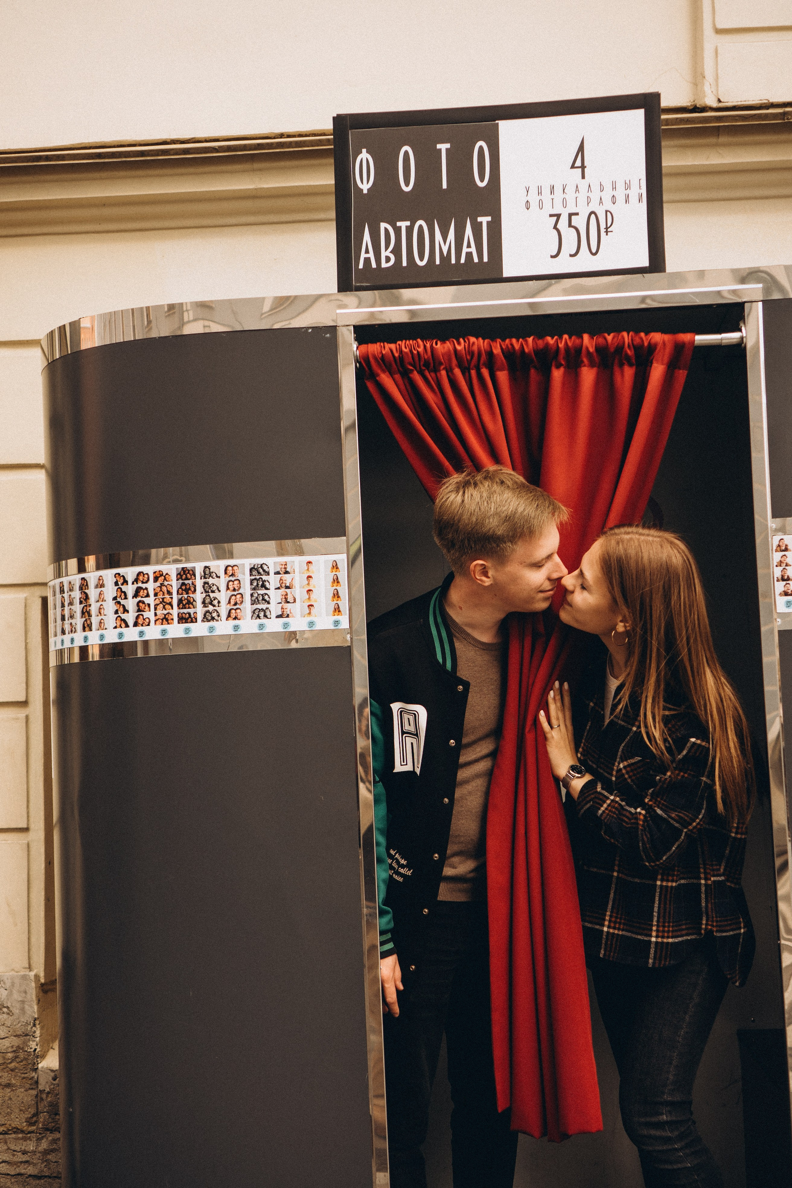 ПРОГУЛКА ПО САНКТ-ПЕТЕРБУРГУ. Профессиональный фотограф, Санкт-Петербург — Виктория Богомолова