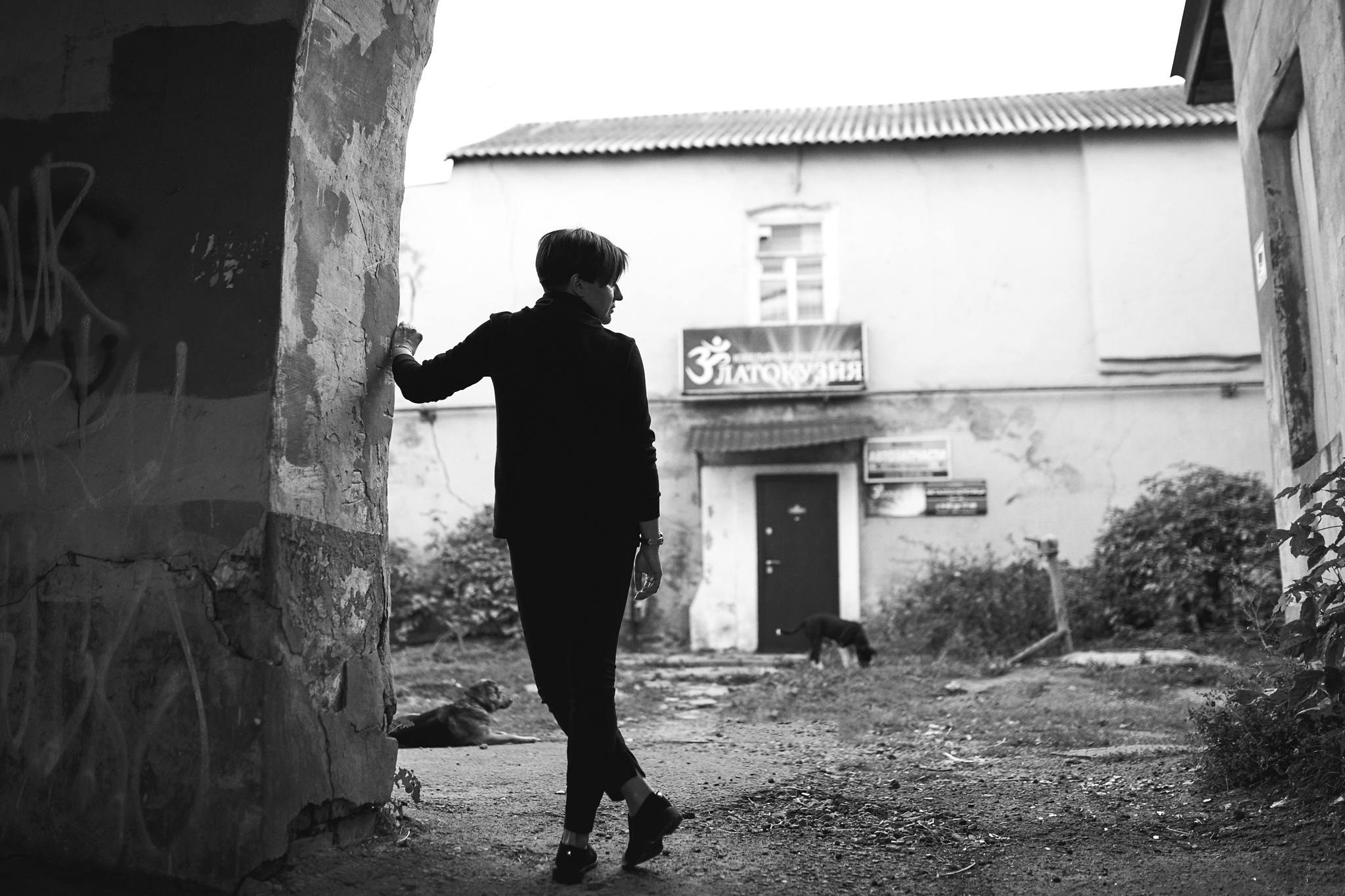 Наталья. Свадебный и портретный фотограф в Брянске Дмитрий Борисов