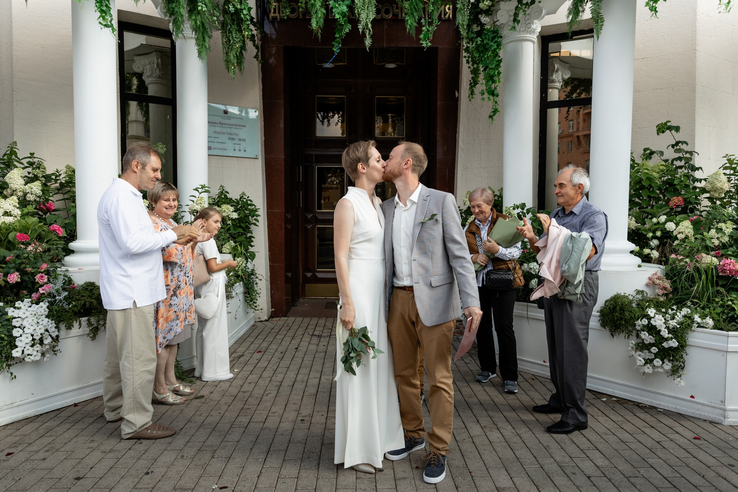 Евгений и Евгения. Татьяна Чернышова свадебный фотограф Москва