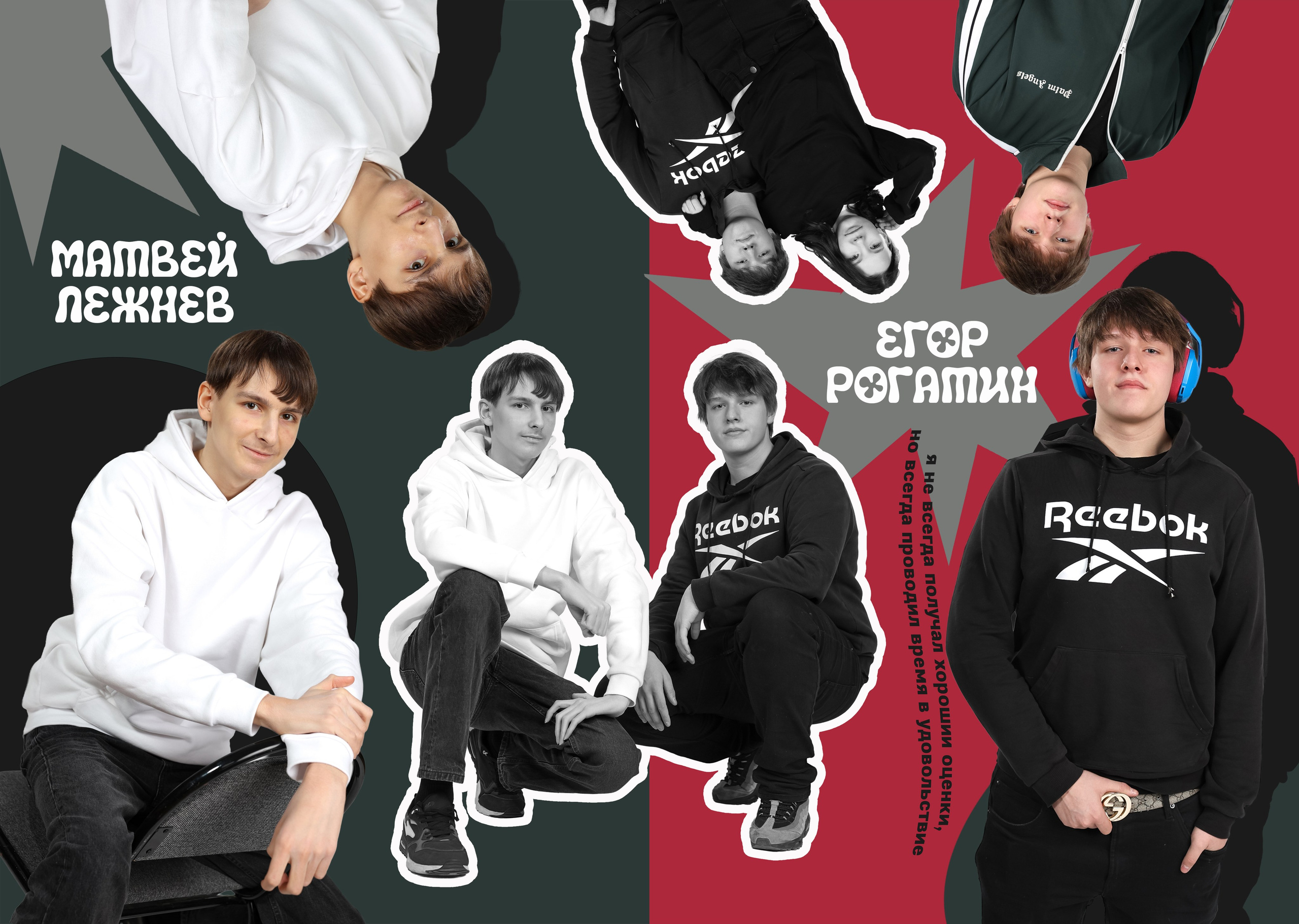 Выпускной альбом для учеников 9 класса