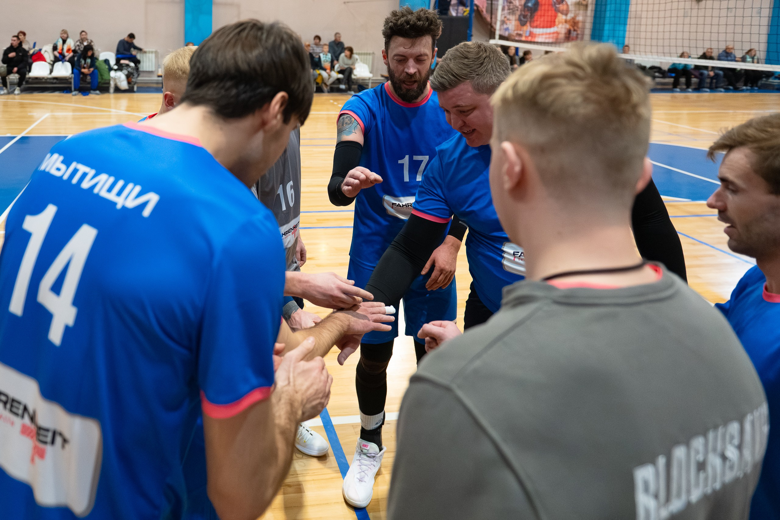 DZR 1380 - ВК Мытищи — Чемпионат МО. Спортивная фотосъемка в Москве и Московской области — Спорт в Москве