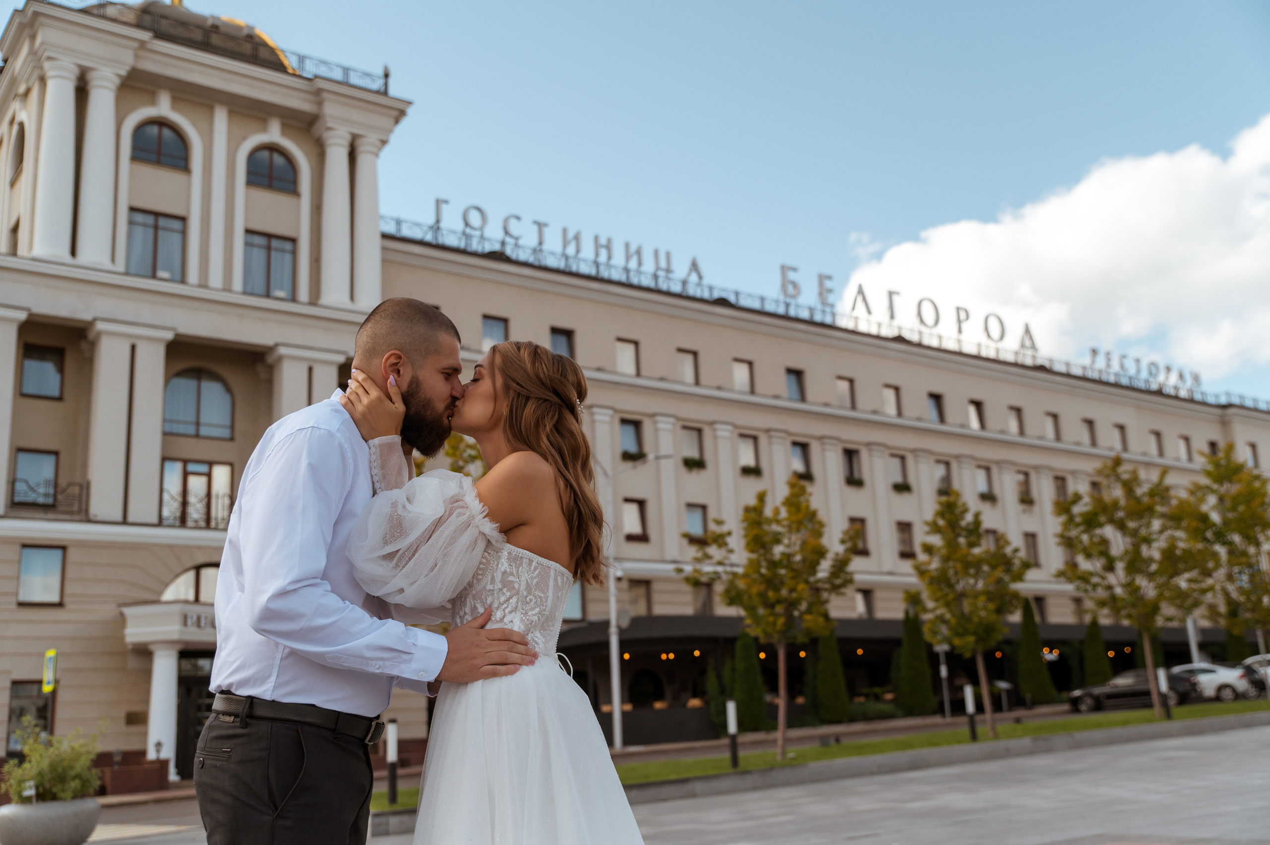 Карина и Артем. Свадебный и портретный фотограф в Белгороде Олеся Гавшина