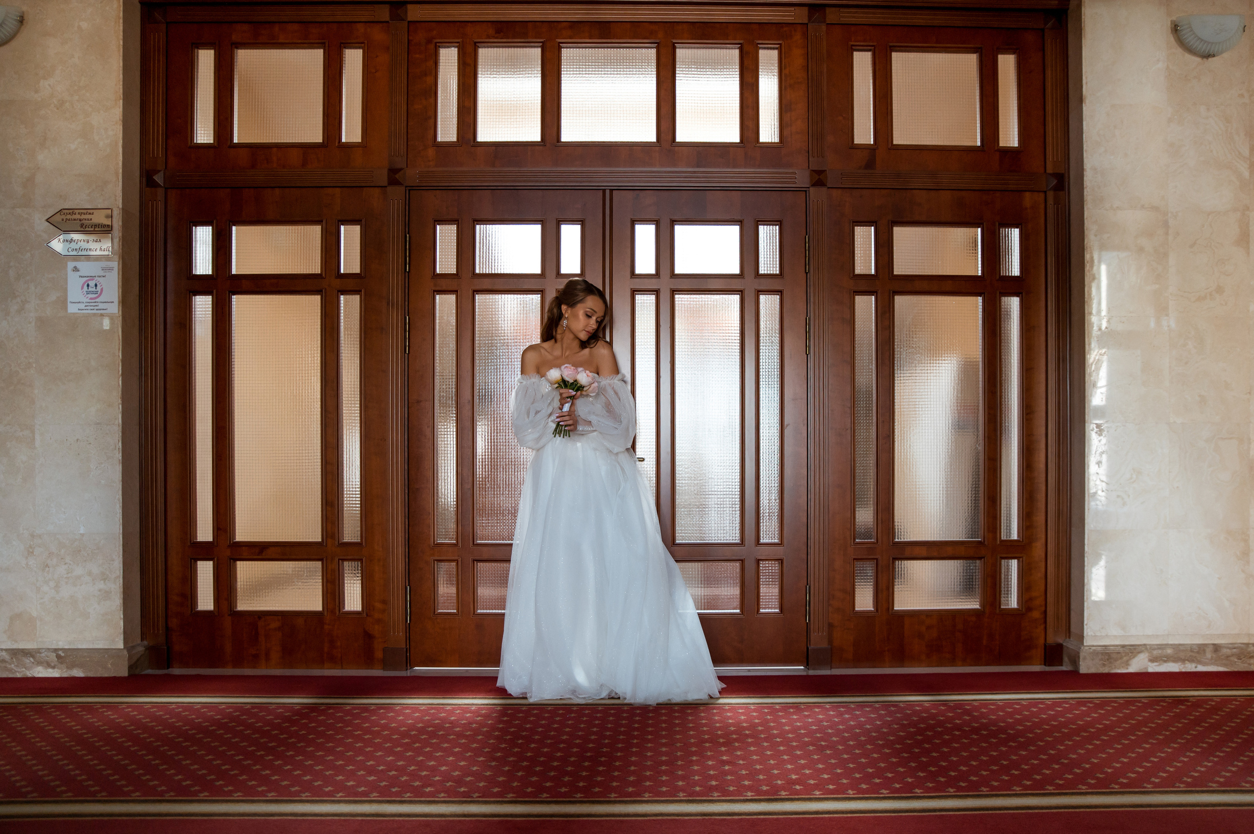 Карина и Артем. Свадебный и портретный фотограф в Белгороде Олеся Гавшина