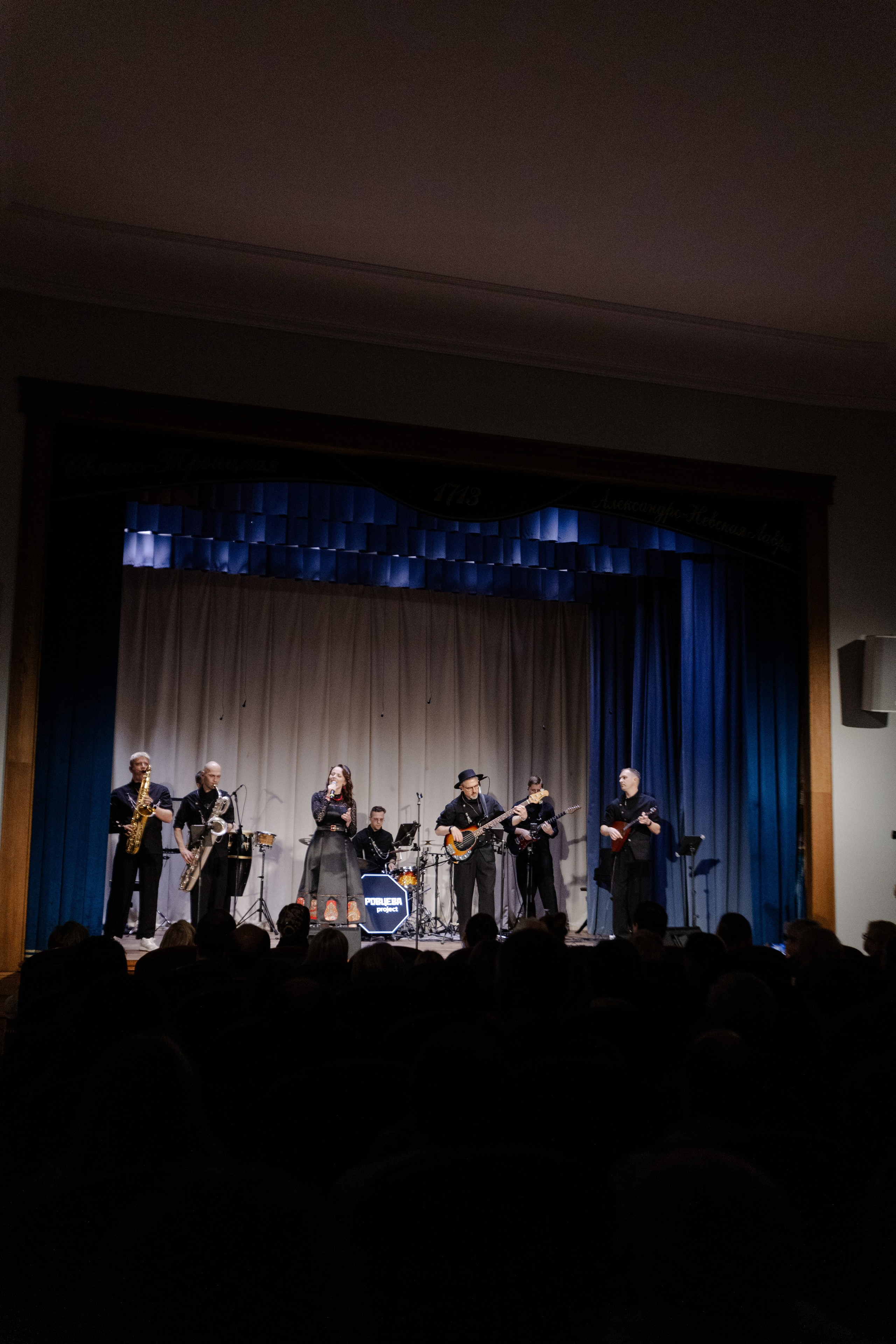 Сольный концерт 4.10. СУРОВЦЕВА project. Эстрадно-народный кавер-бэнд