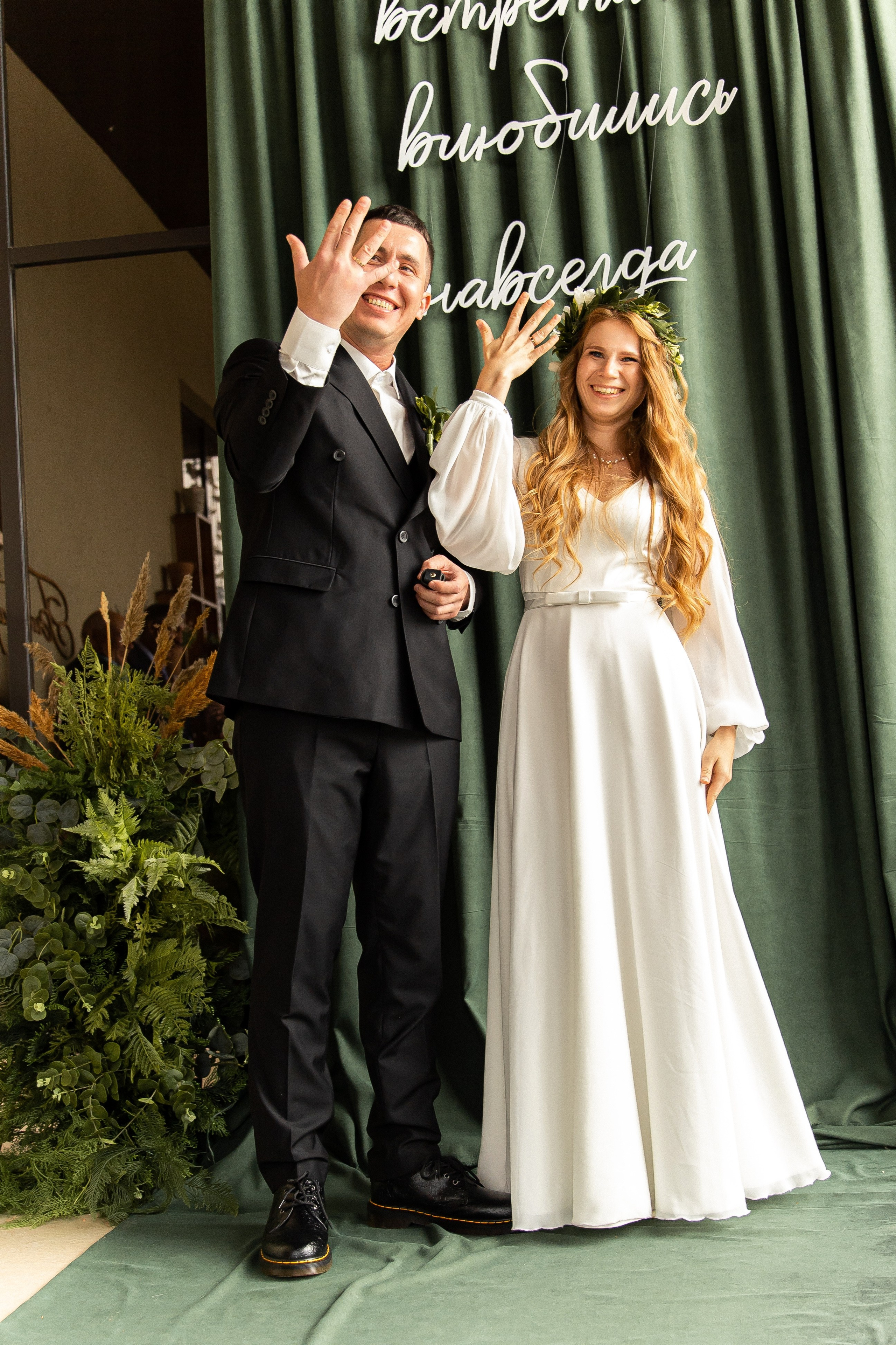 Встретились, влюбились, навсегда. Нина и Женя. Свадебный и семейный фотограф в Магнитогорске Катя Буряк