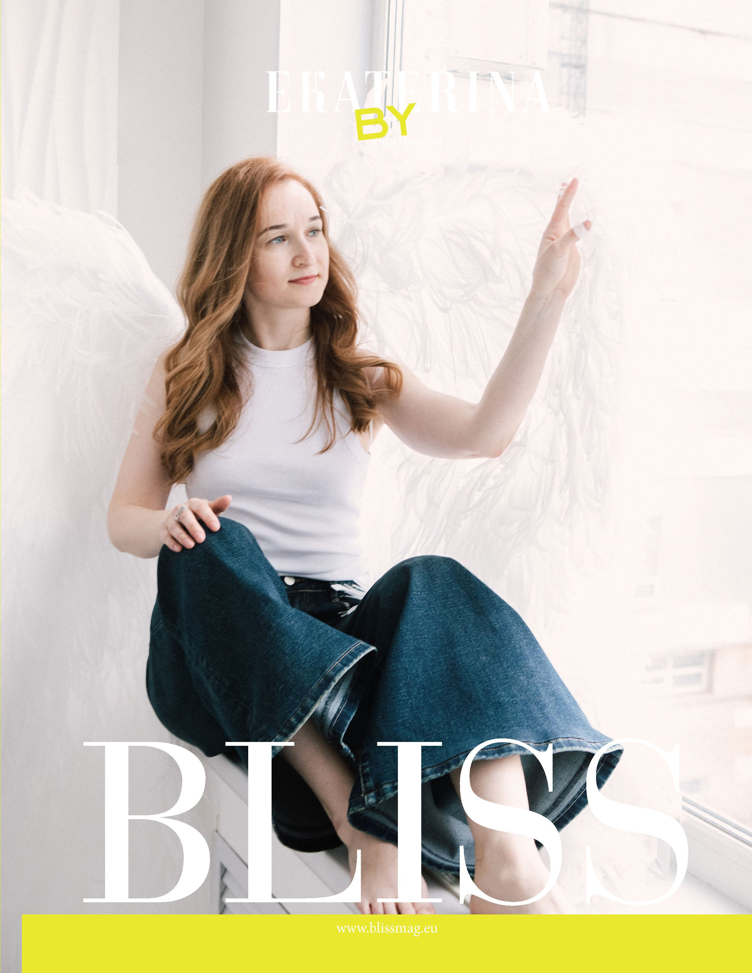 Ekaterina. BLISS. Портретный фотограф в Иванове Ольга Гуральник