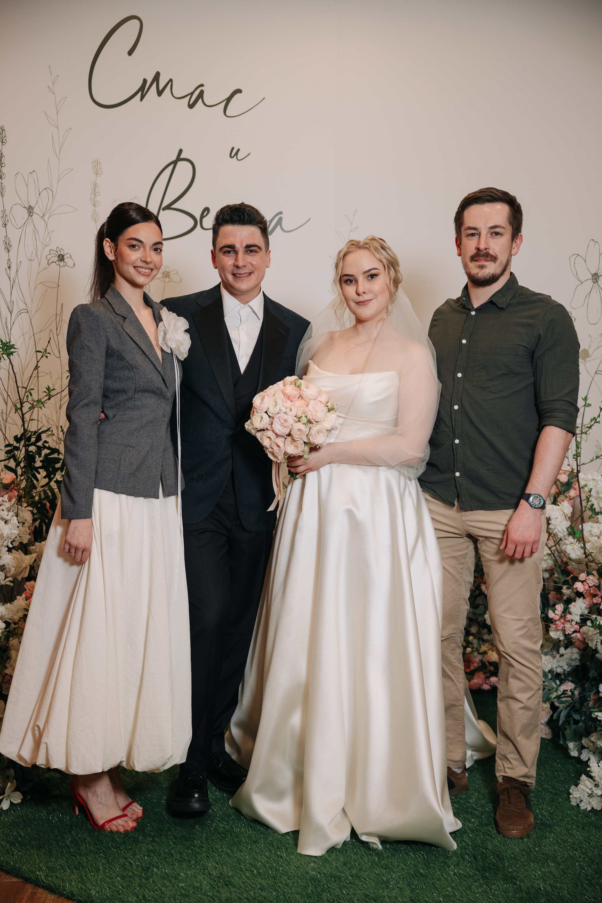 Wedding Станислав Вера. Фотограф в Ижевске и Казани Богданов Яков